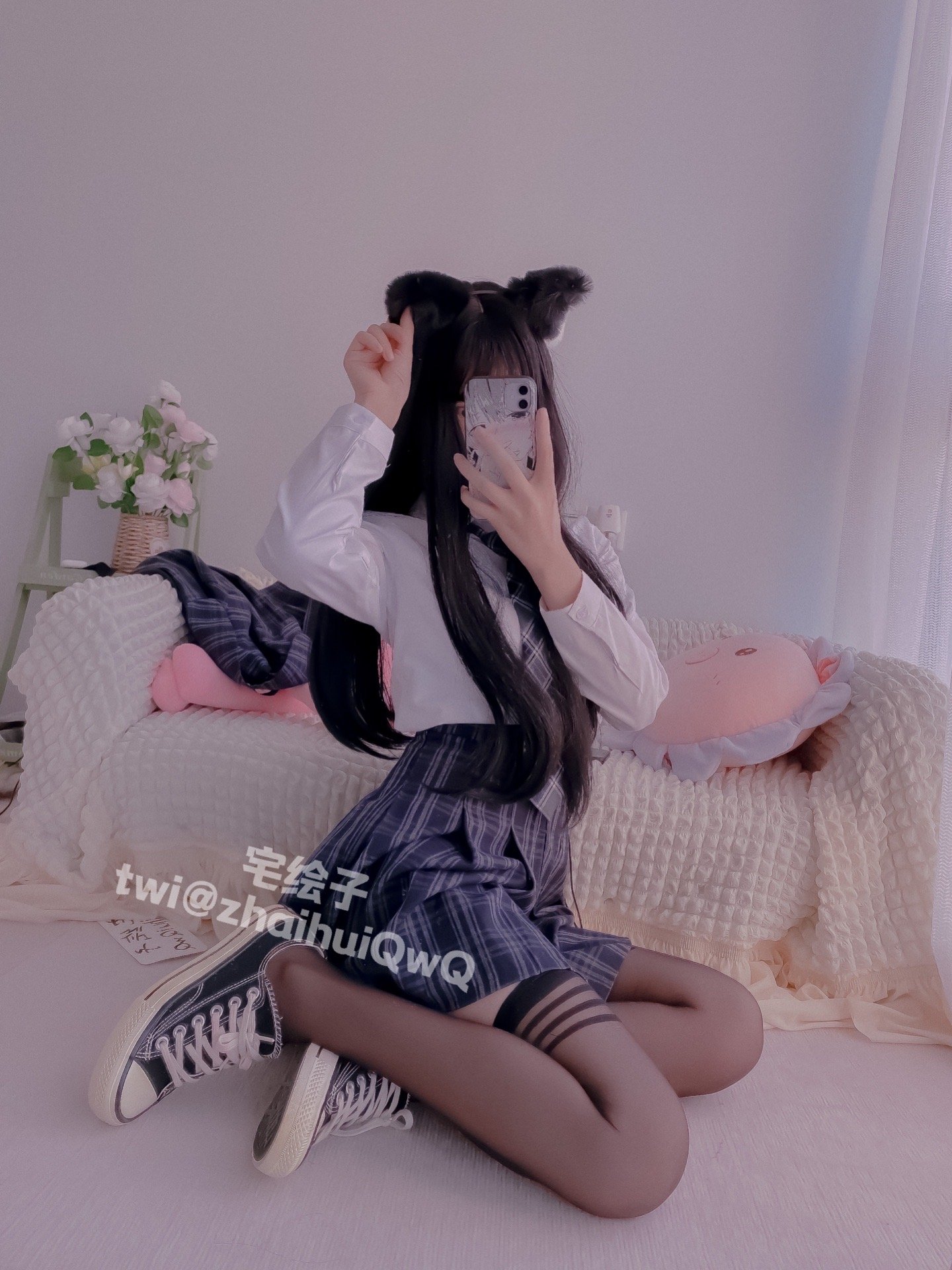 Nikaido — 6