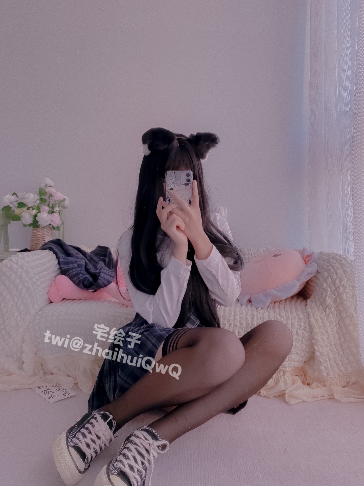 Nikaido — 6