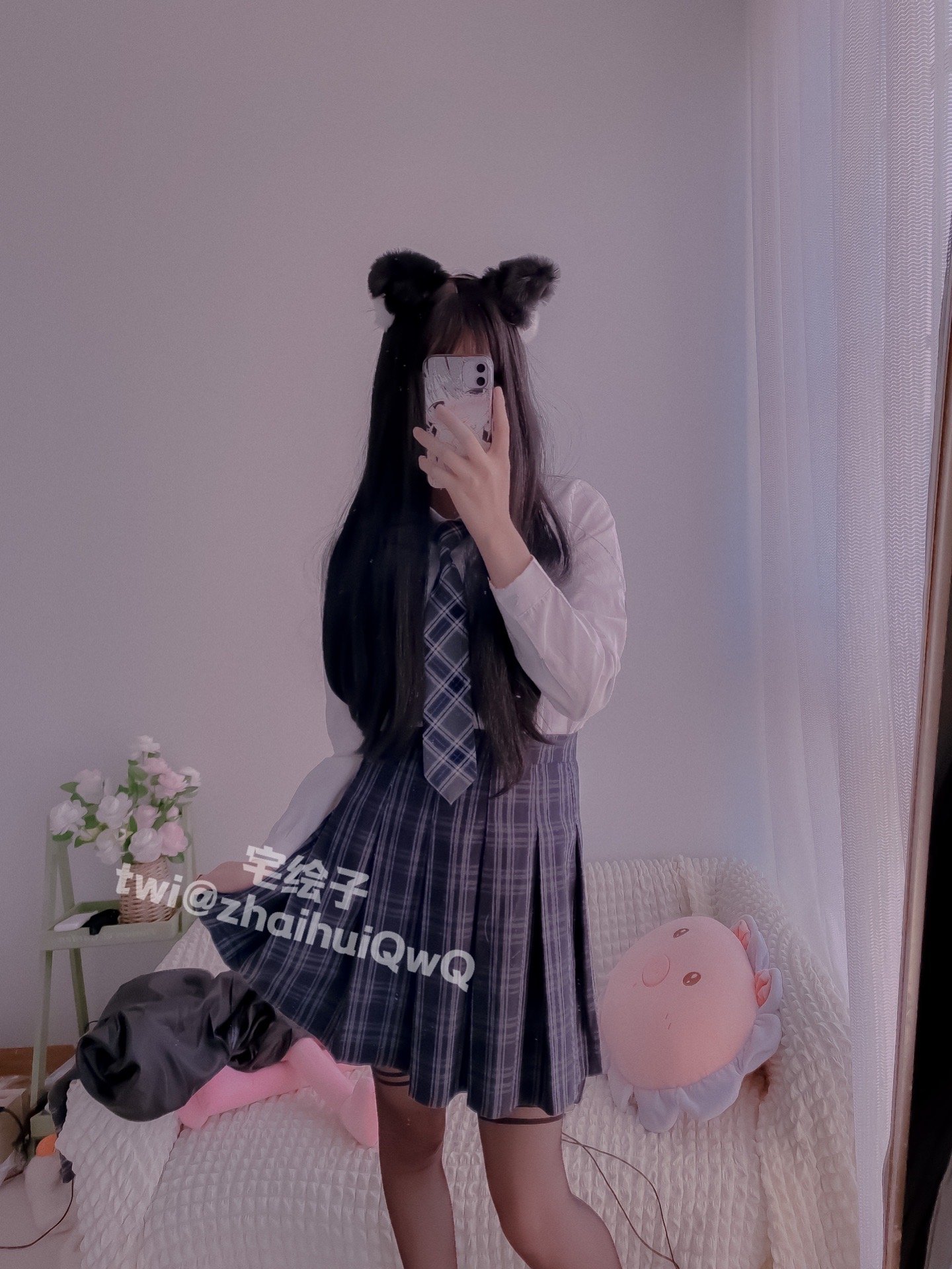 Nikaido — 6