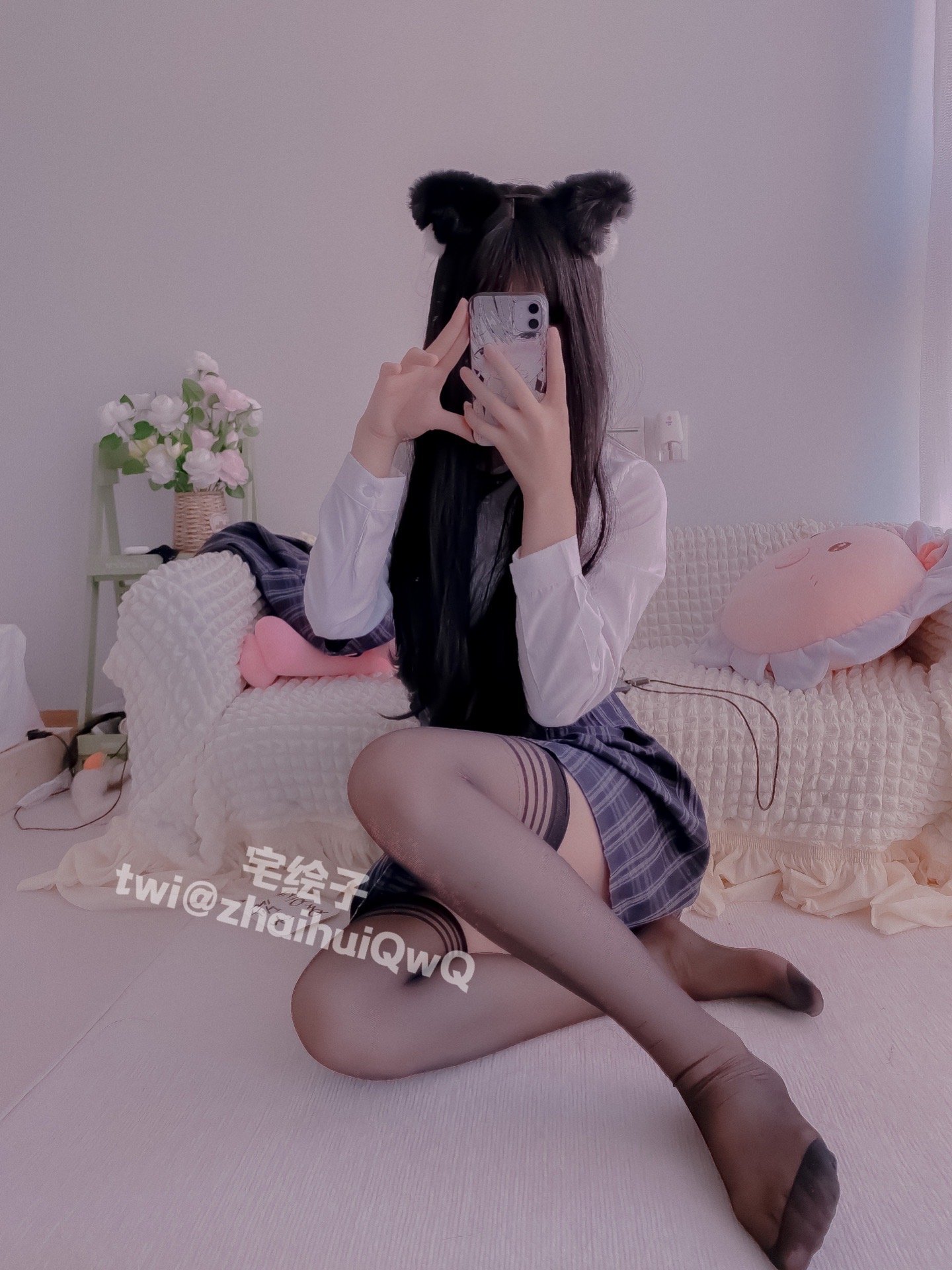 Nikaido — 6