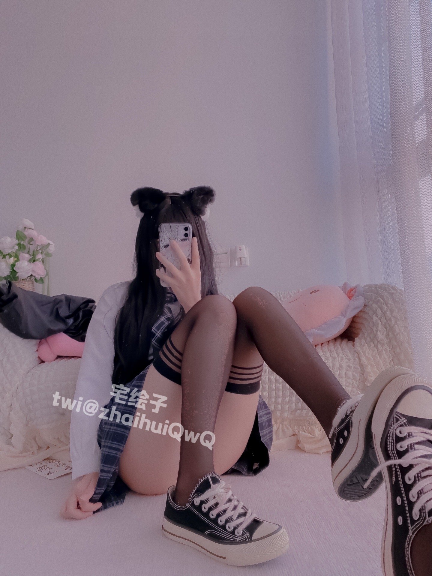 Nikaido — 6