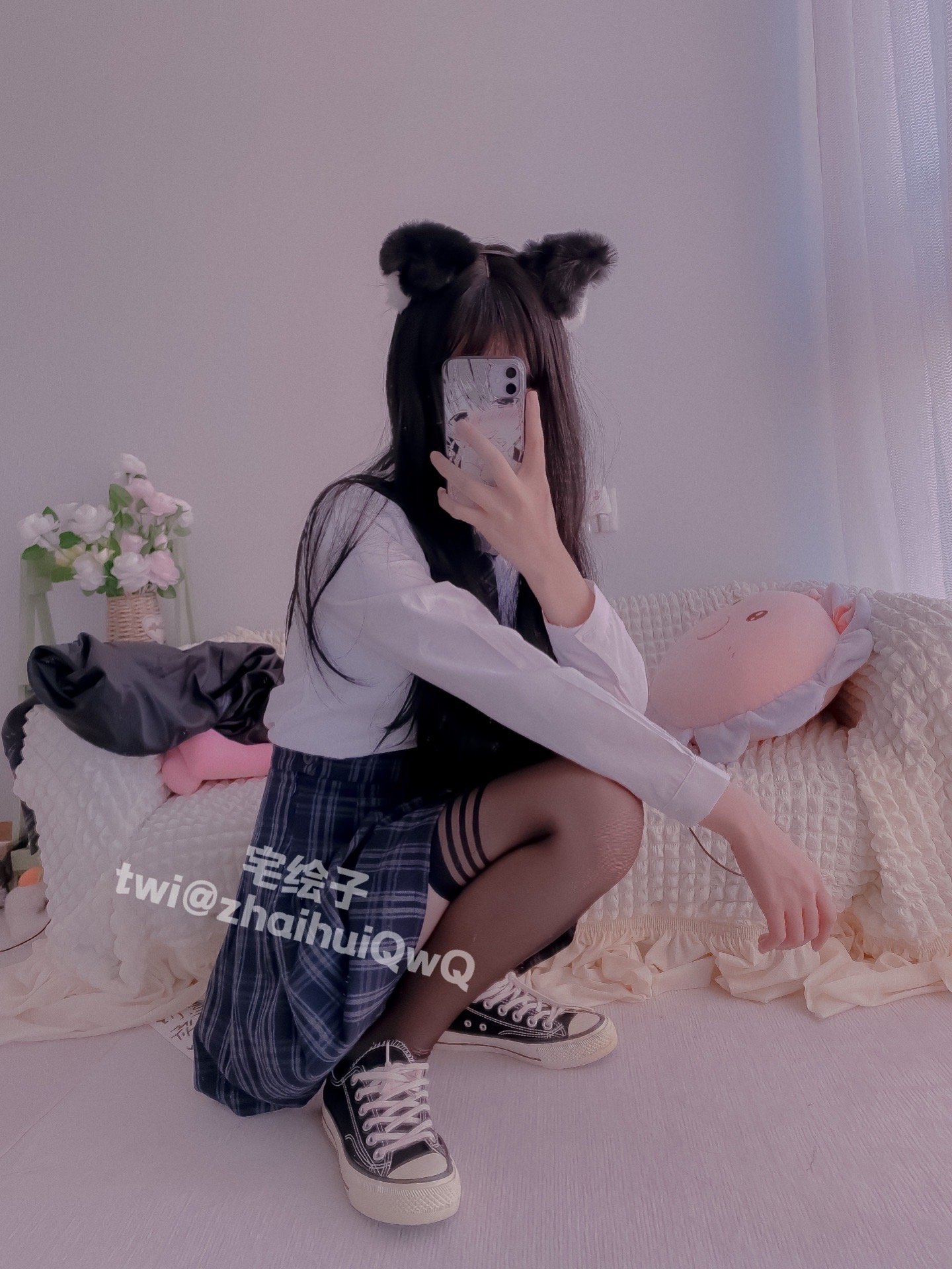 Nikaido — 6