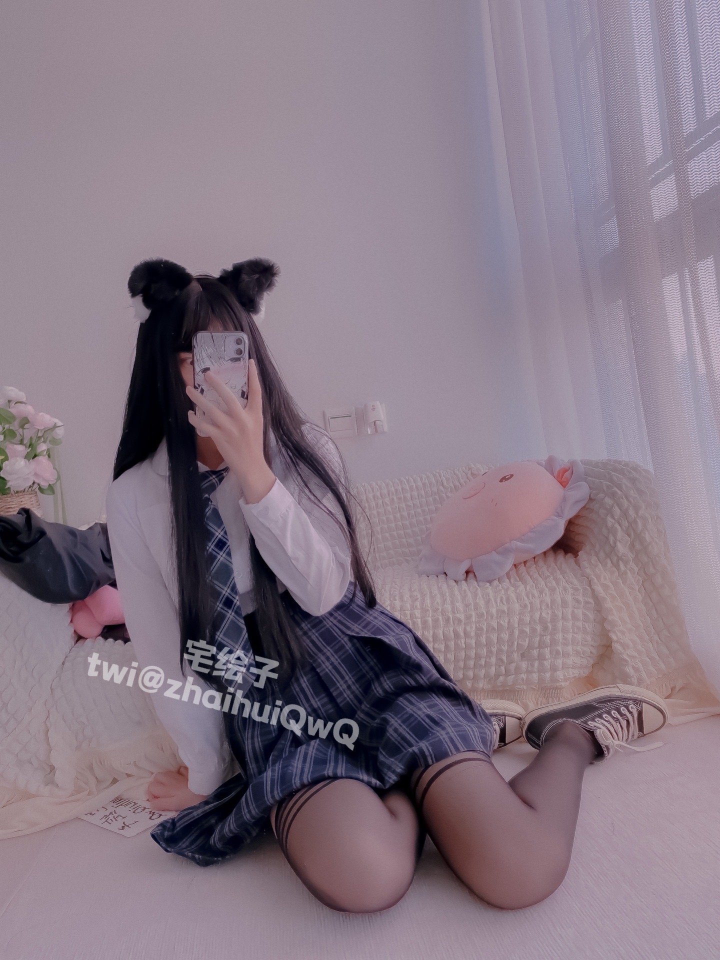 Nikaido — 6