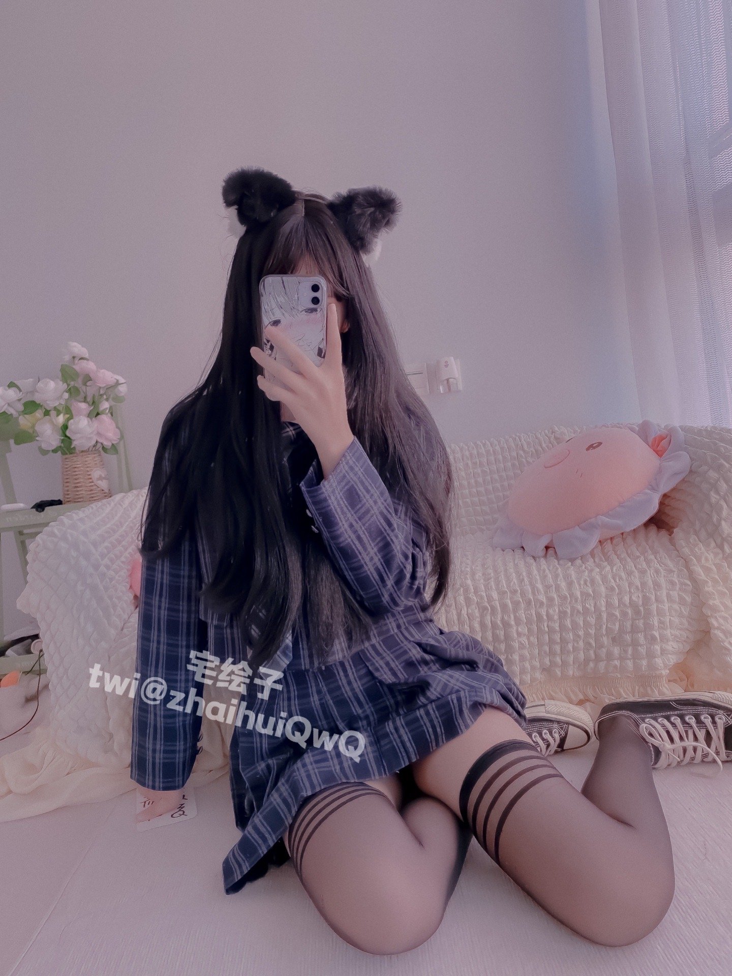 Nikaido — 6