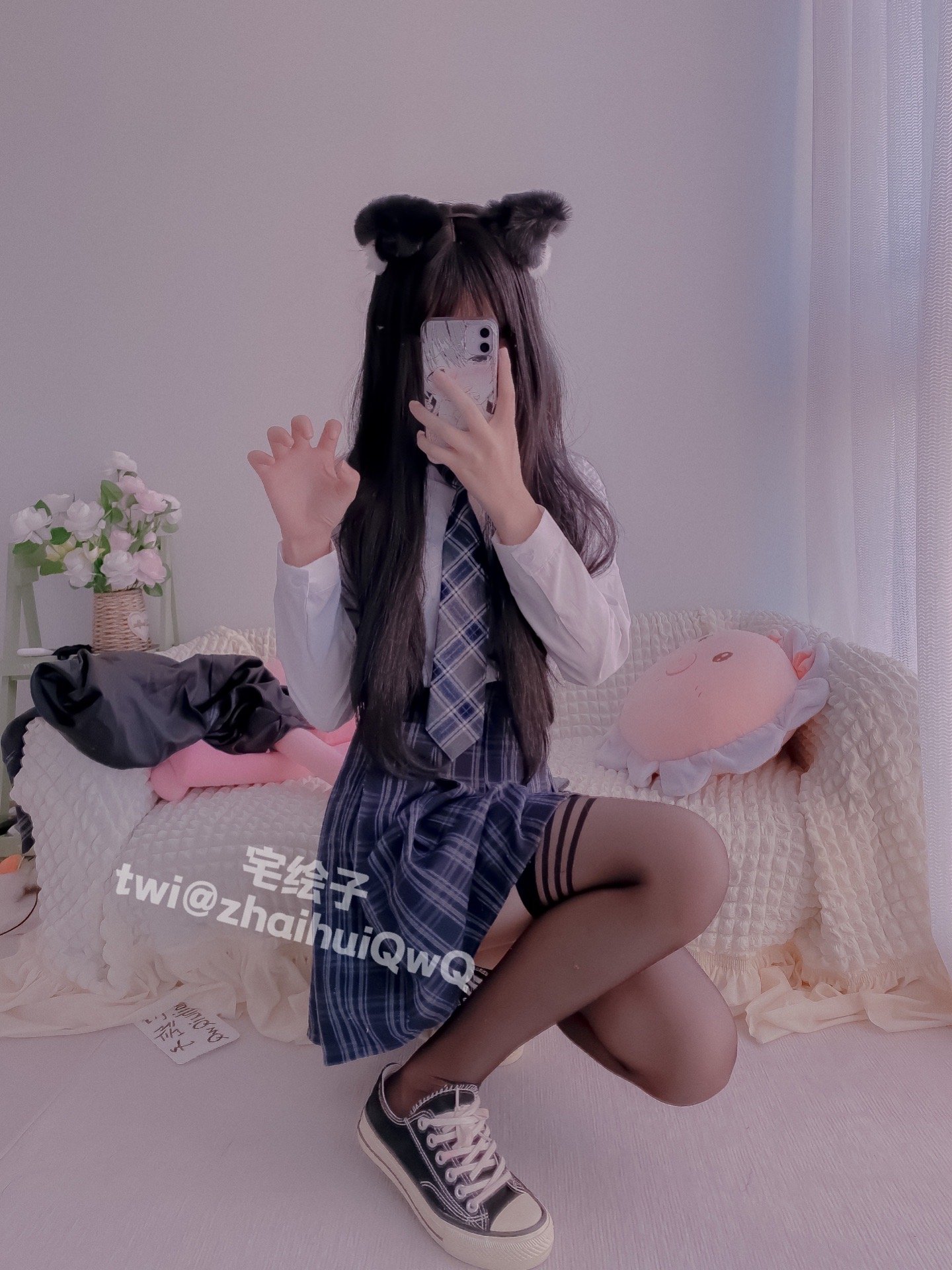 Nikaido — 6