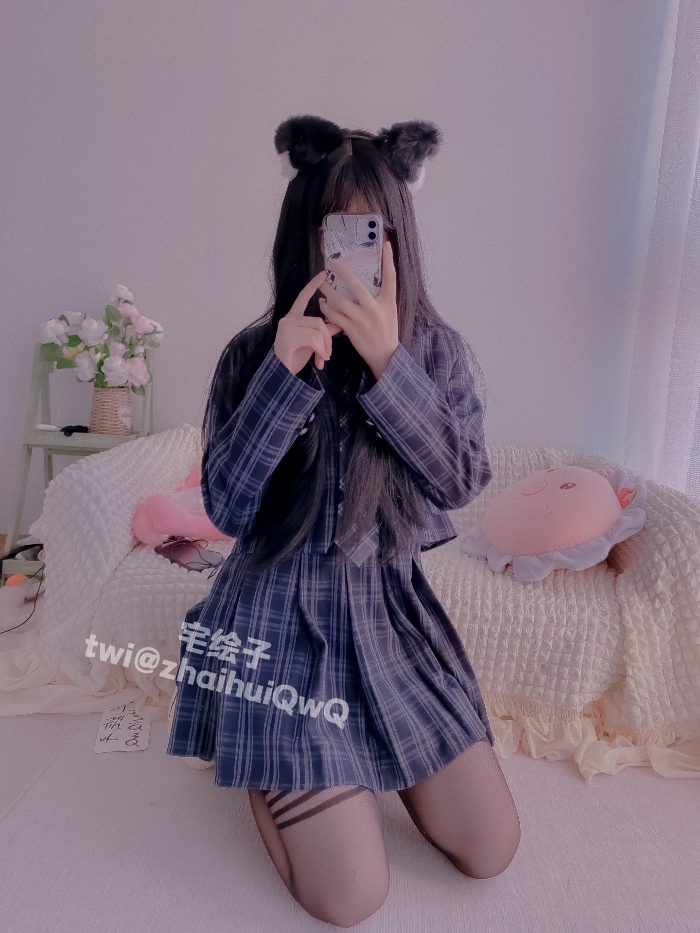 Nikaido — 6