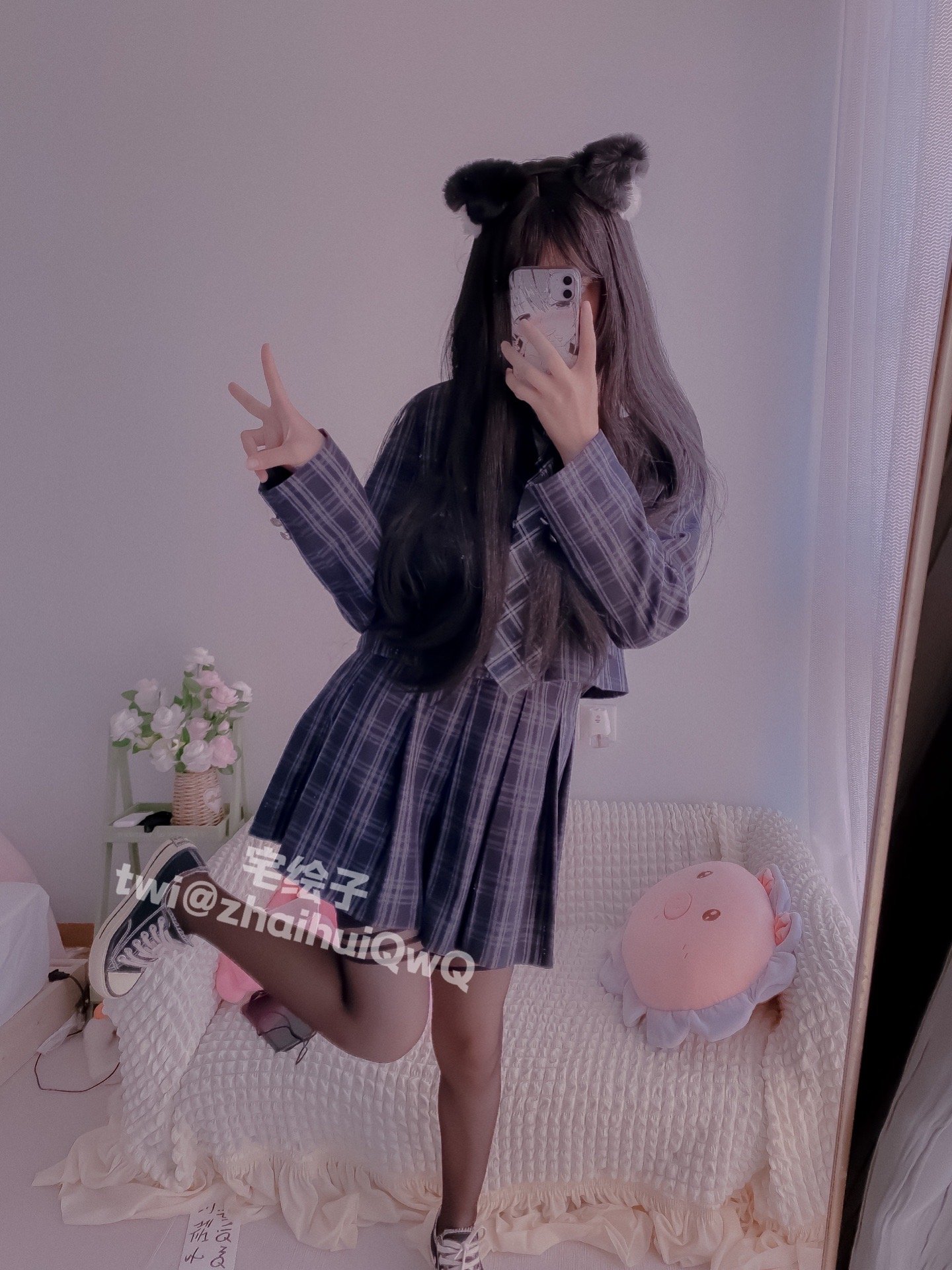 Nikaido — 6