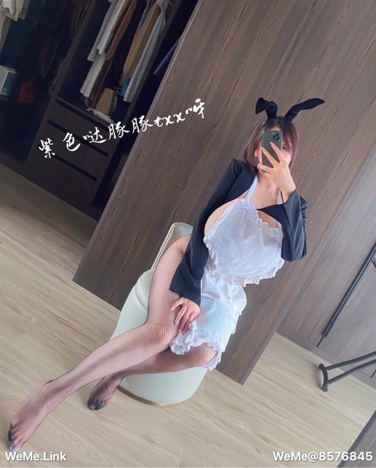Một lõi trẻ em, 2022-20302.