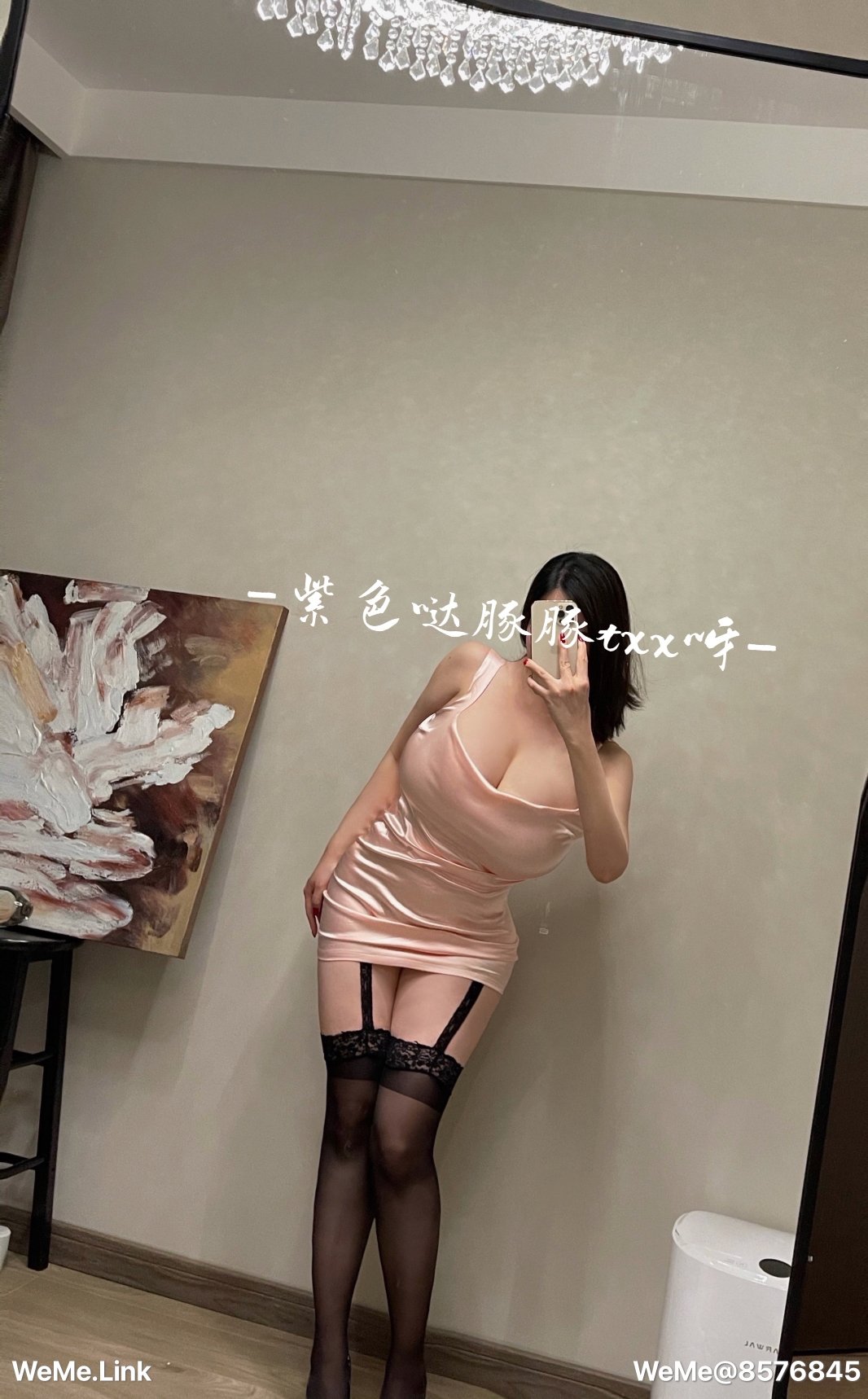 童小芯 2022-202302