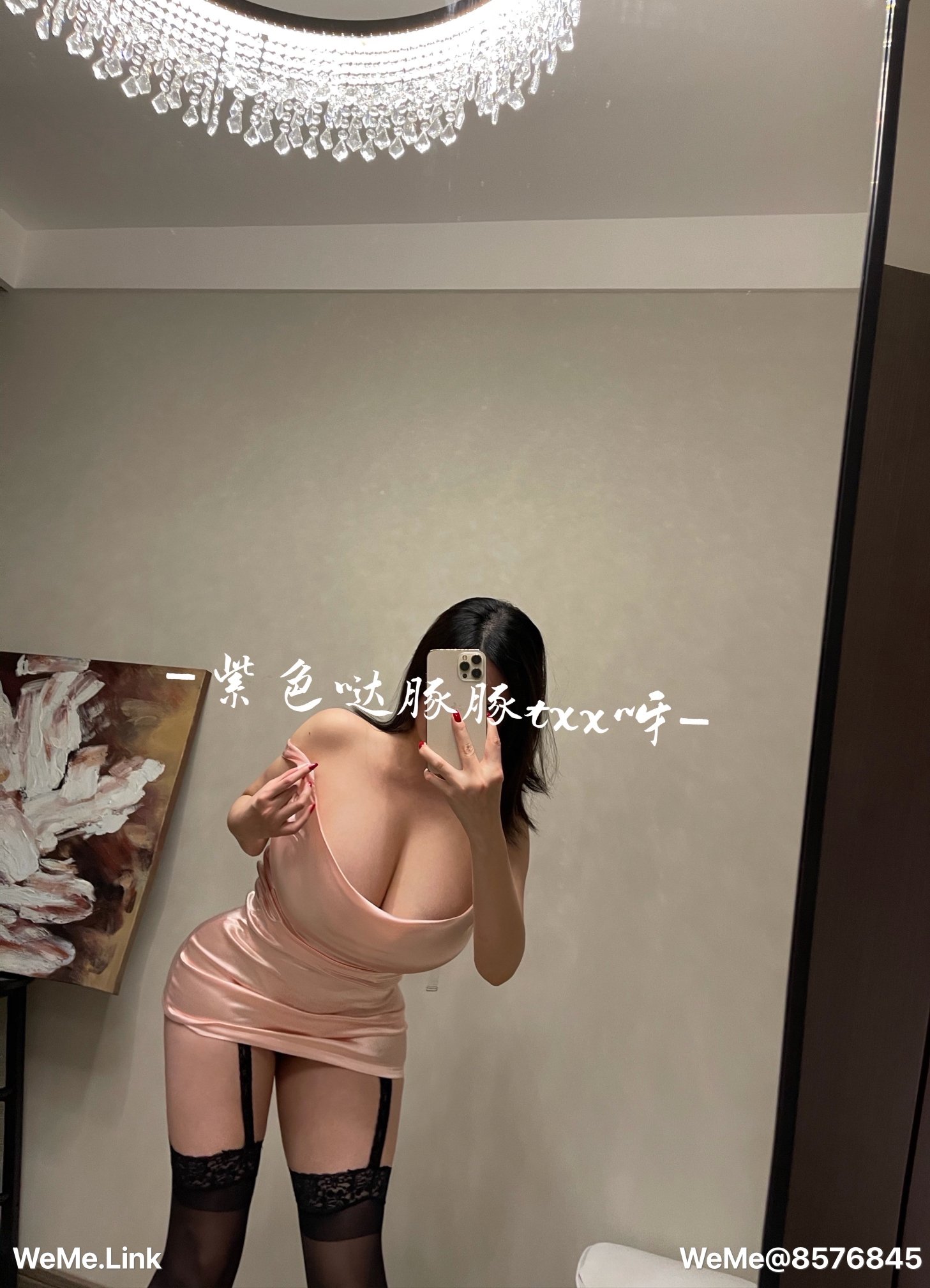 통샤오신 2022-202302