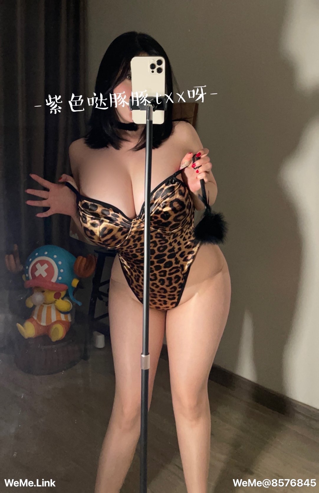 통샤오신 2022-202302