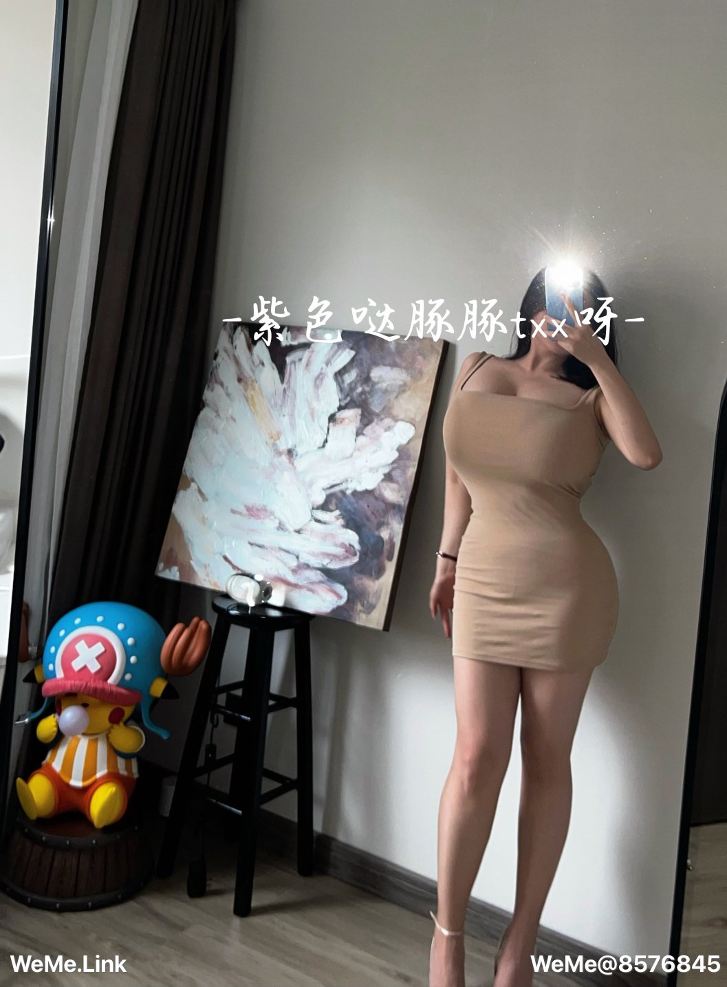 Tong Xiaoxin 2022-202302