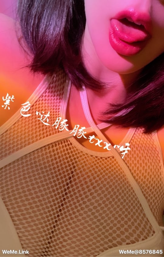 Tong Xiaoxin 2022-202302