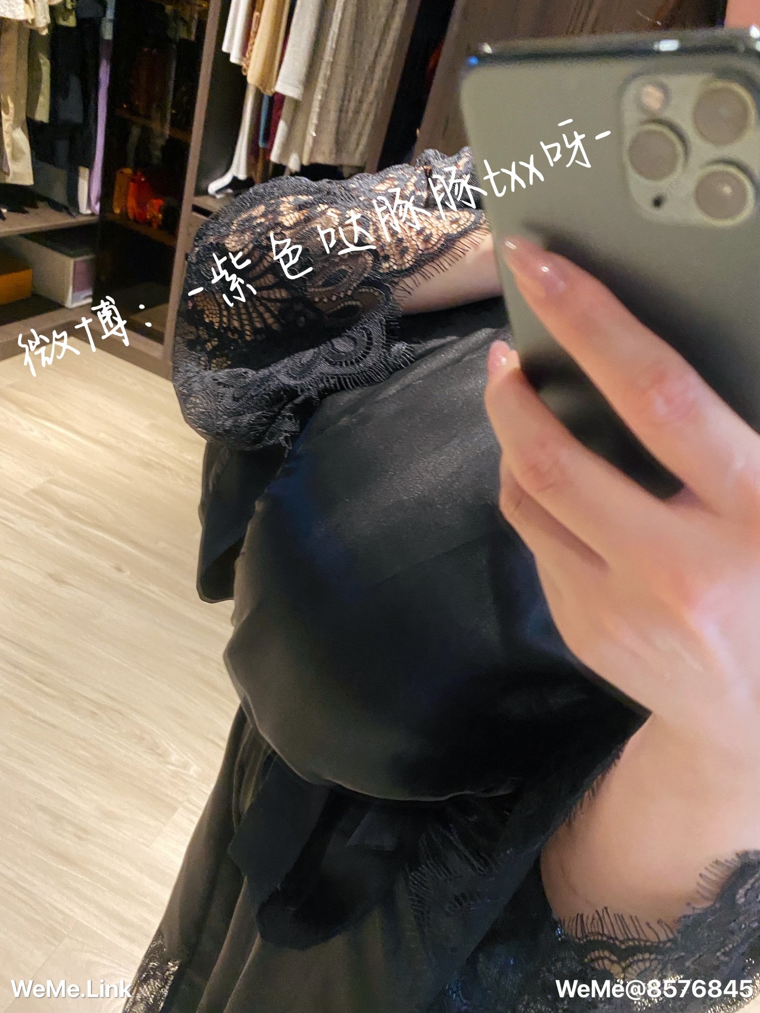 童小芯 2022-202302