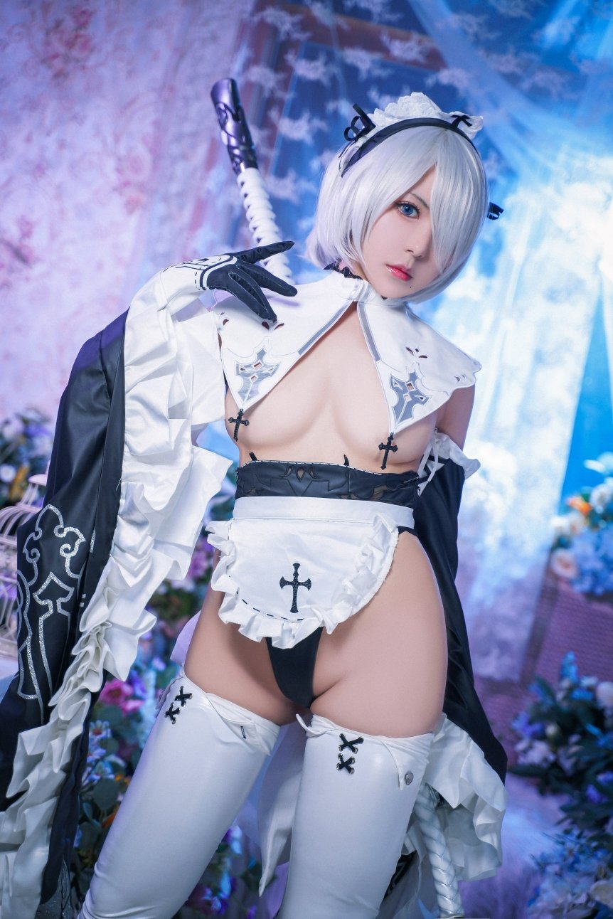 Hu Sen Sen No. 004 2B Maid