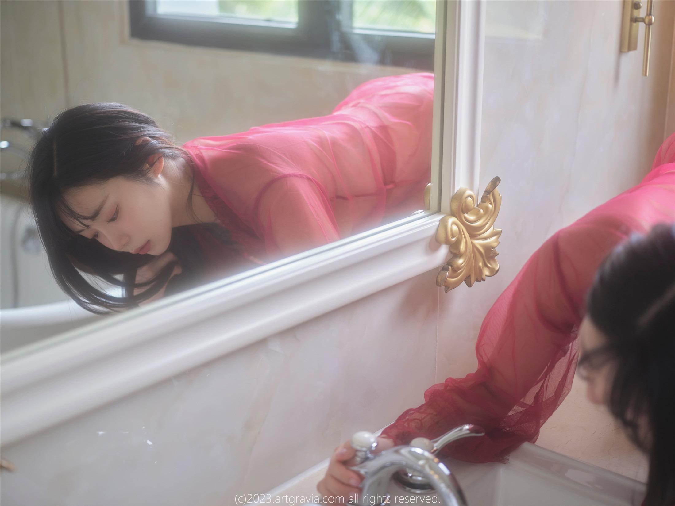 ArtGravia] 第541卷 烏約 116P