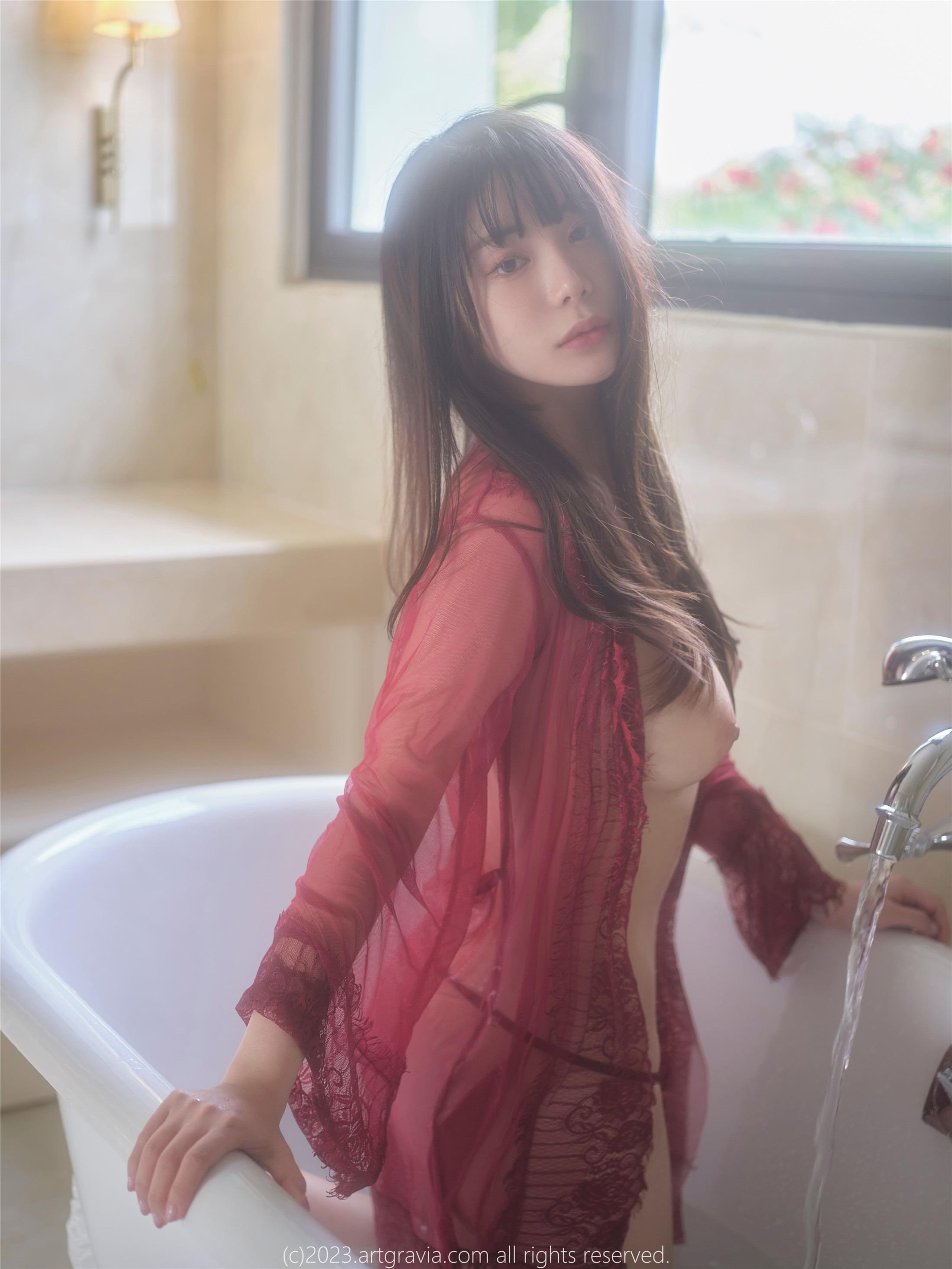 ArtGravia] tập 541 Wuyo 우요 116P