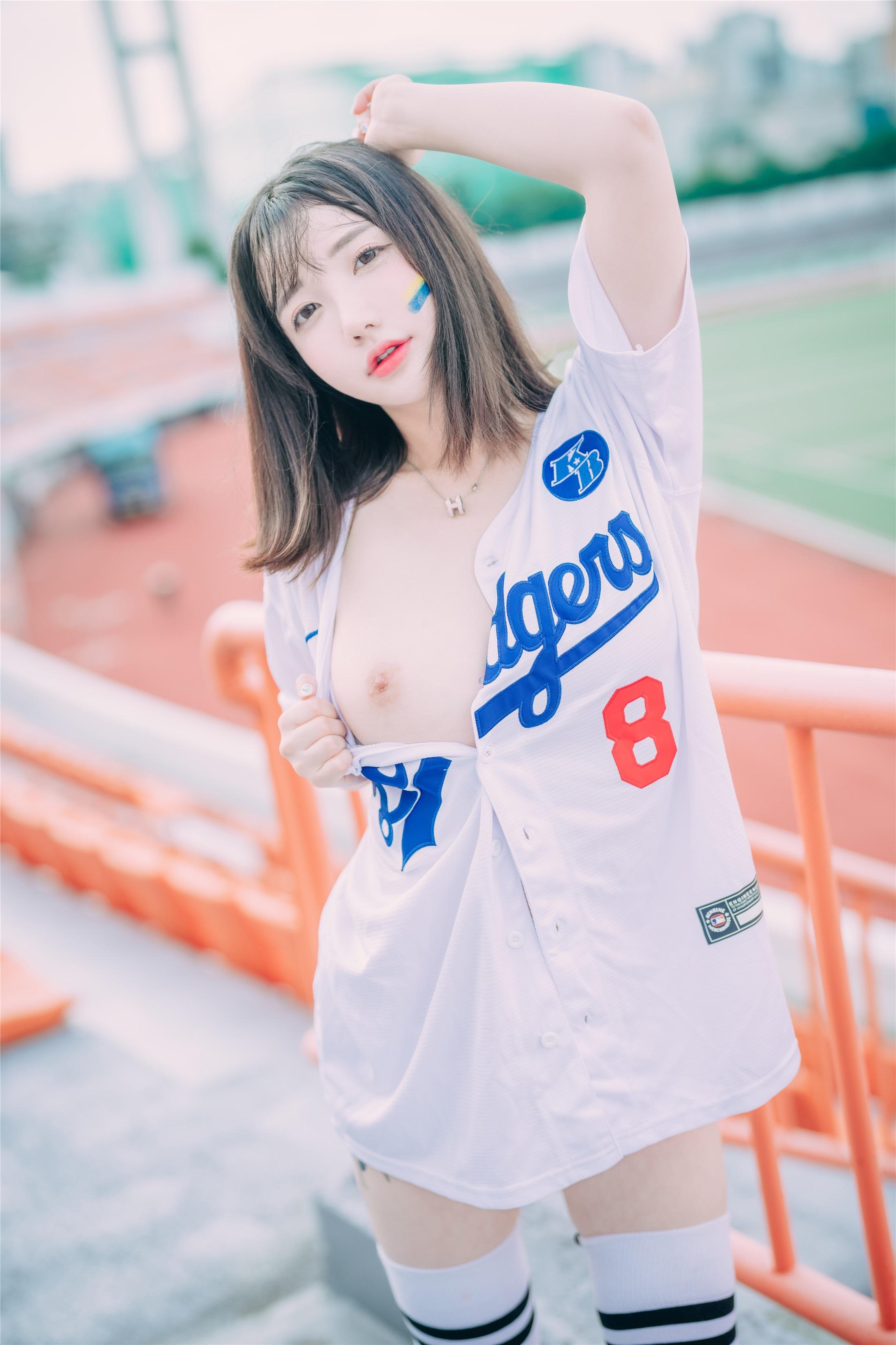 DJAWA] Son Ye-Eun - Cheer Up in the Summer 126P