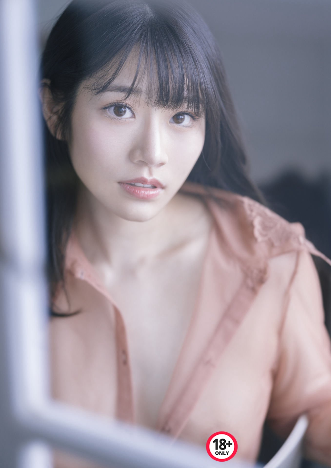Saika (河北彩花)] ソー・イン・ラブ + ホワイト・アンド・レッド