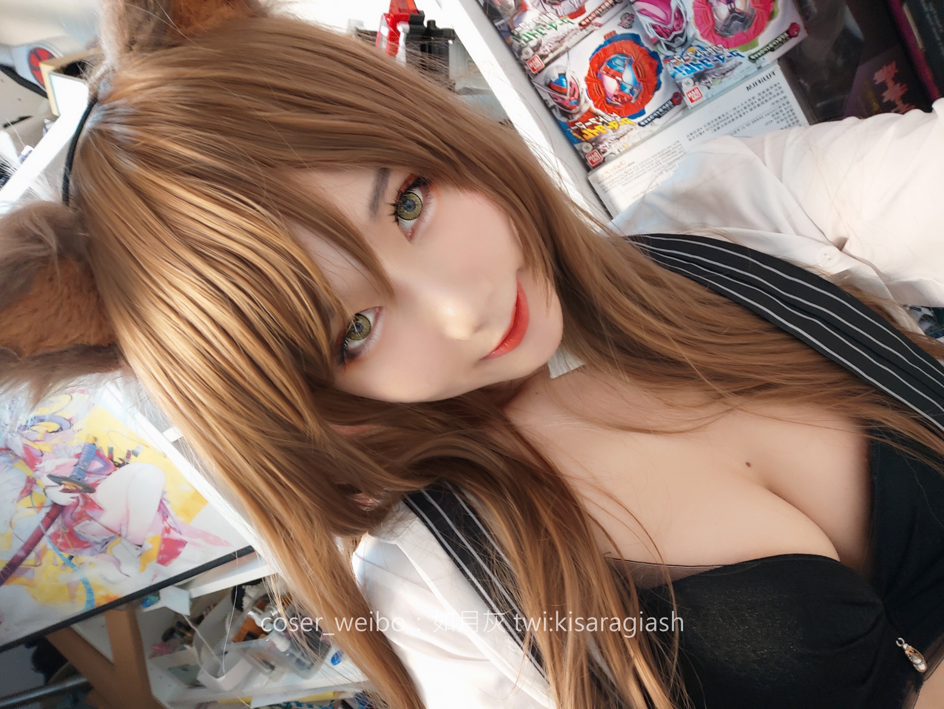 รูเยว หุย-เทียนฮั่ว