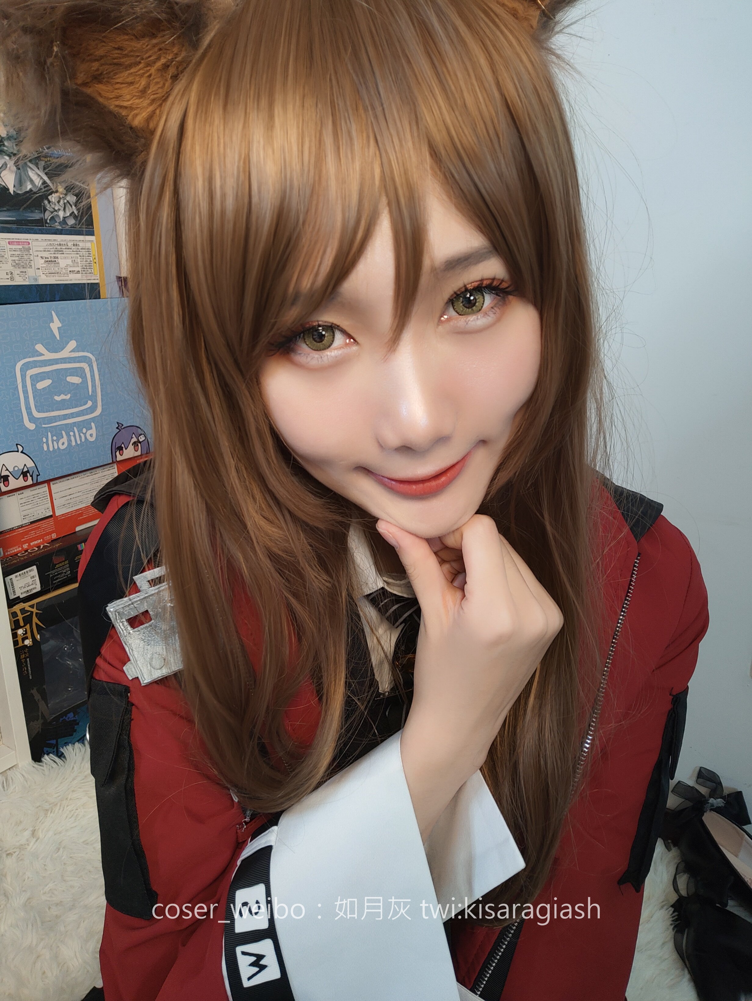 Ruyue Hui - Tianhuo