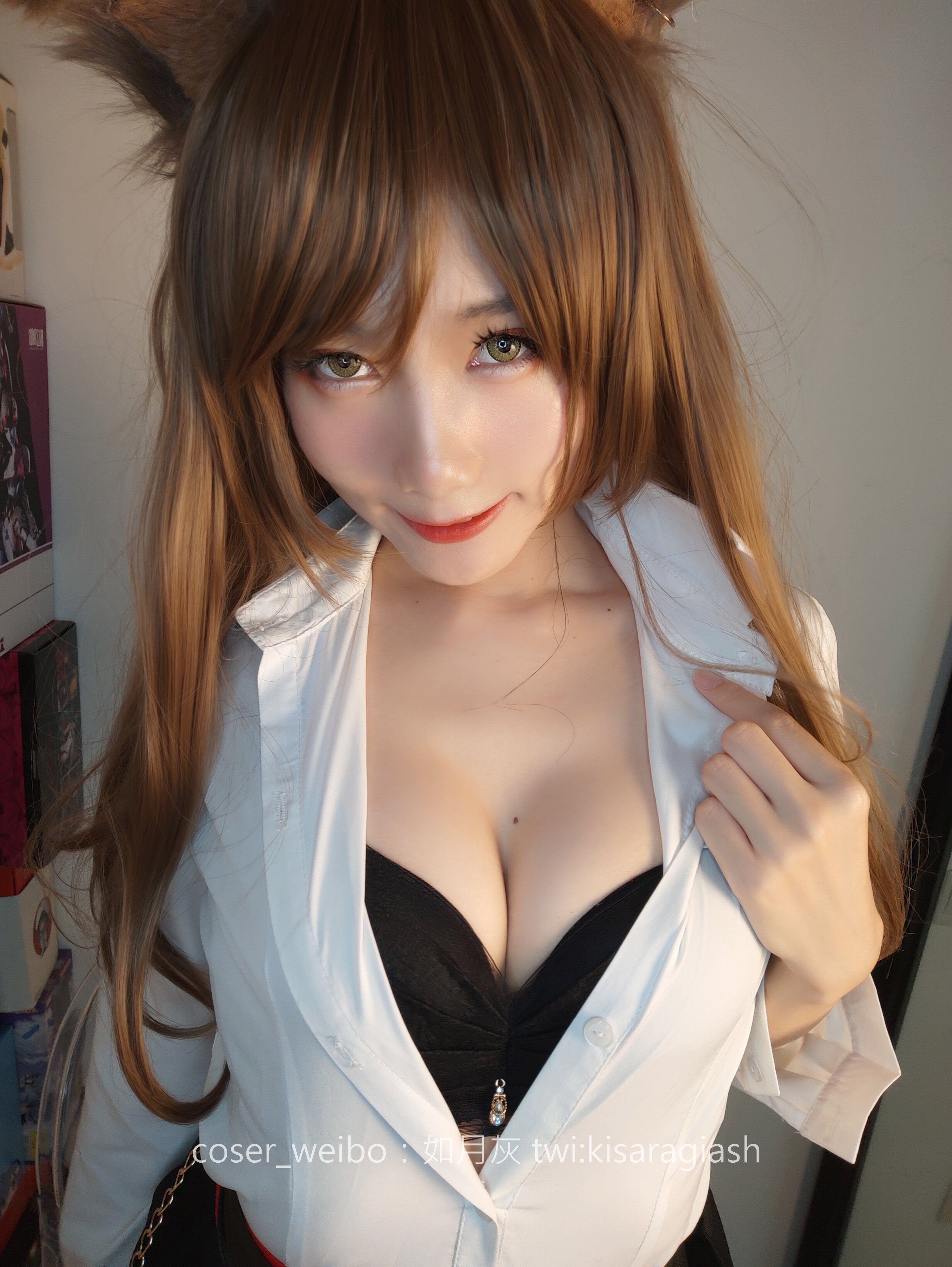Ruyue Hui - Tianhuo
