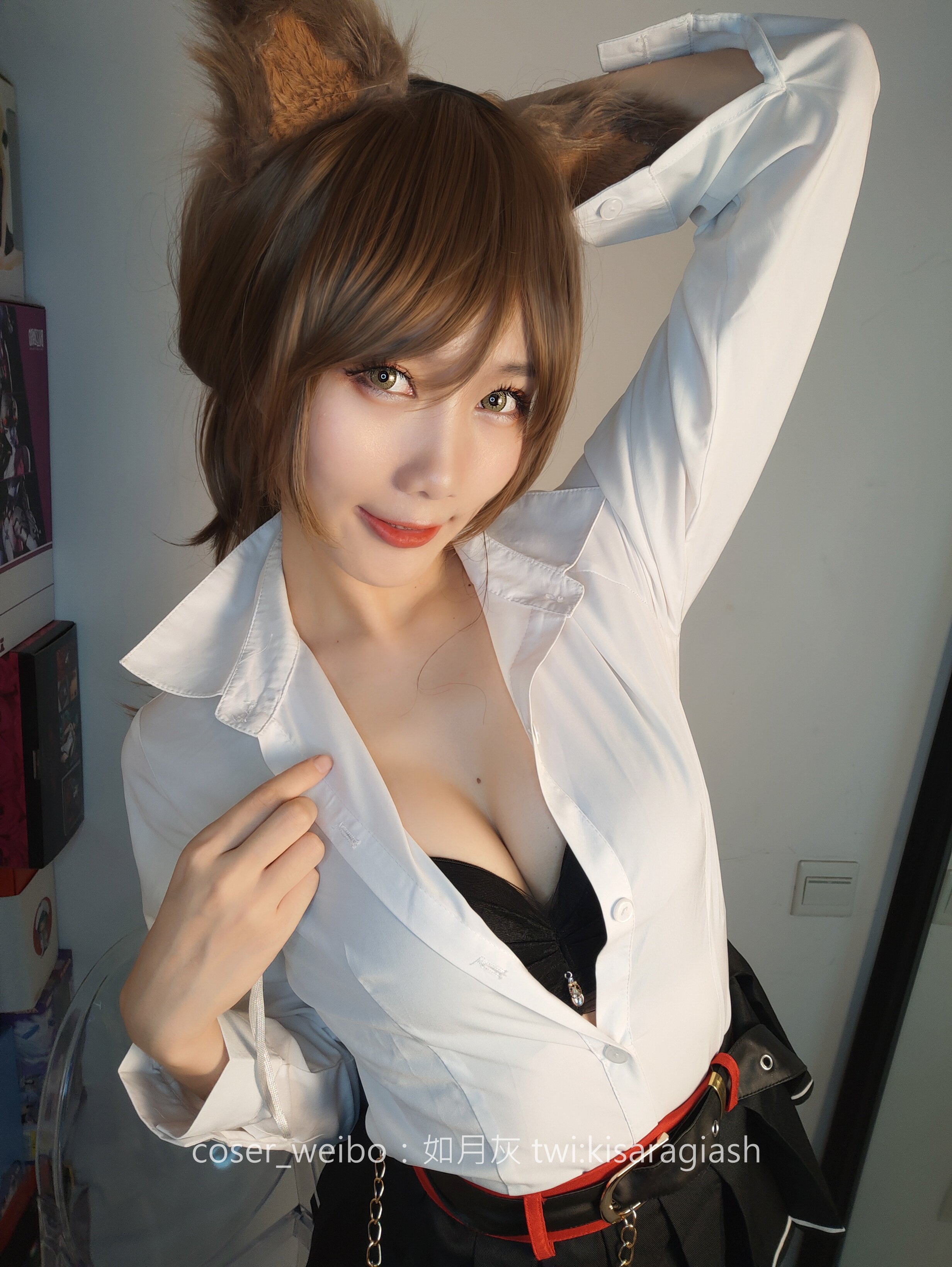 Ruyue Hui - Tianhuo