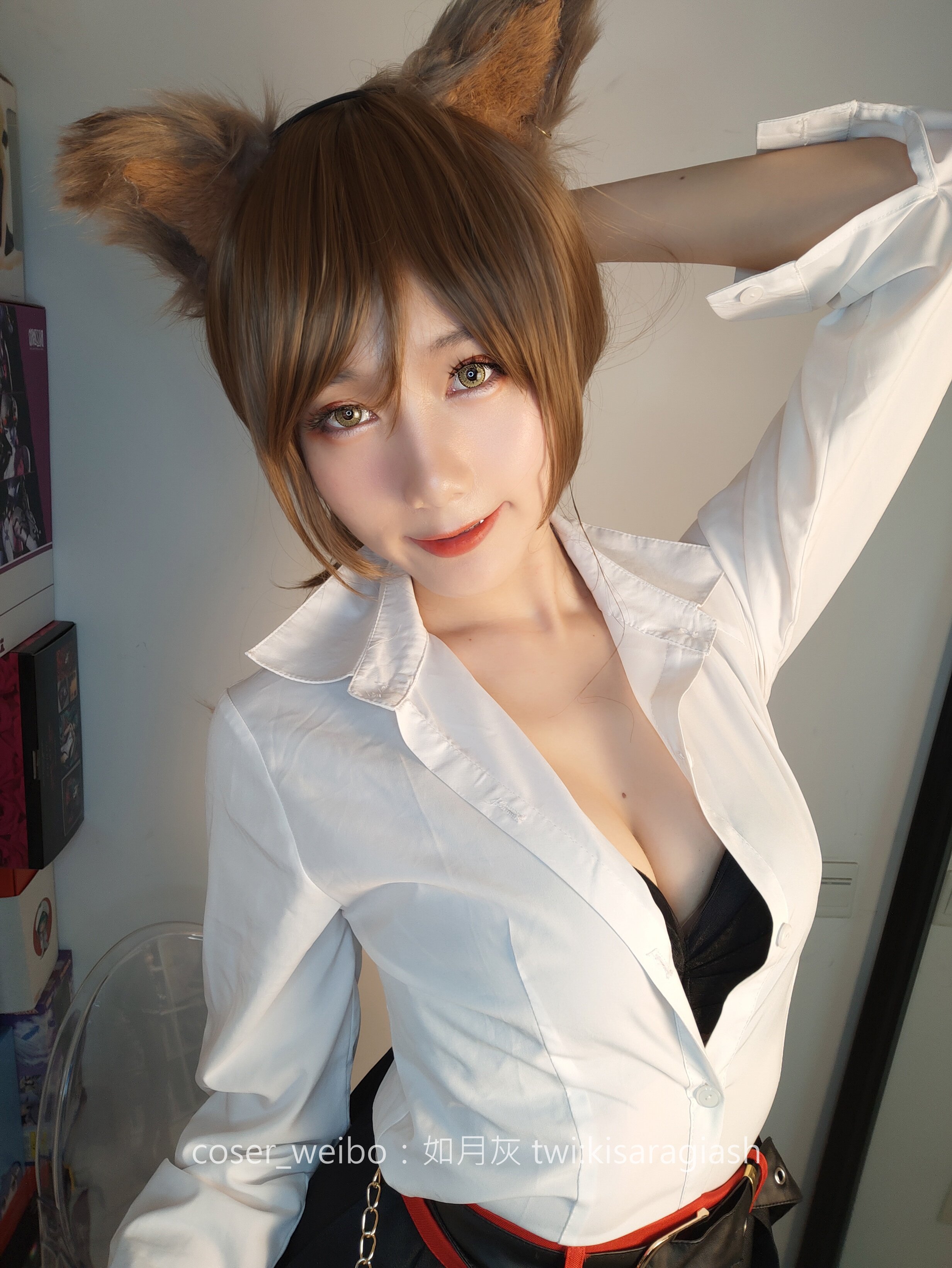 Ruyue Hui - Tianhuo