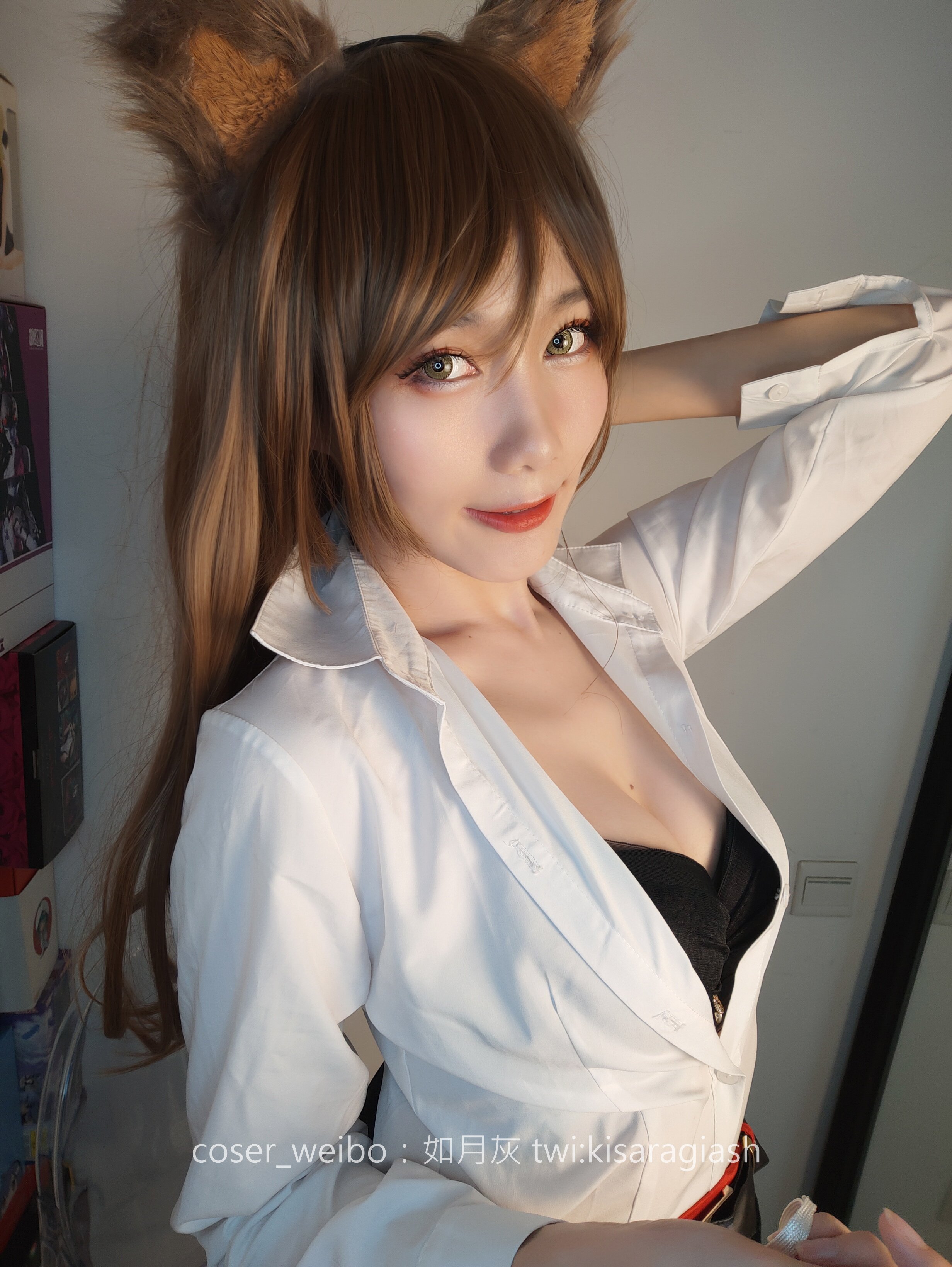 Ruyue Hui - Tianhuo