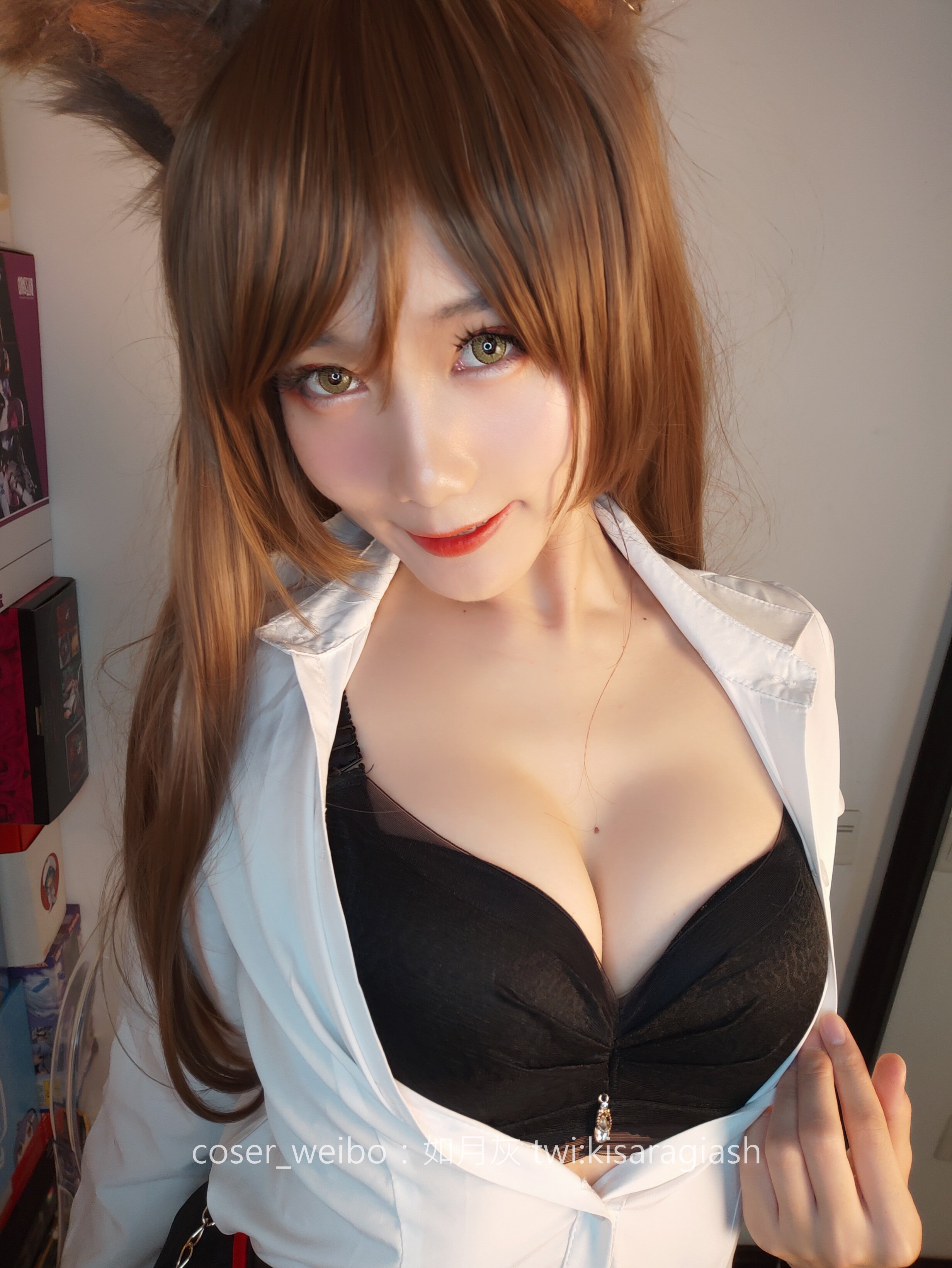 Ruyue Hui - Tianhuo