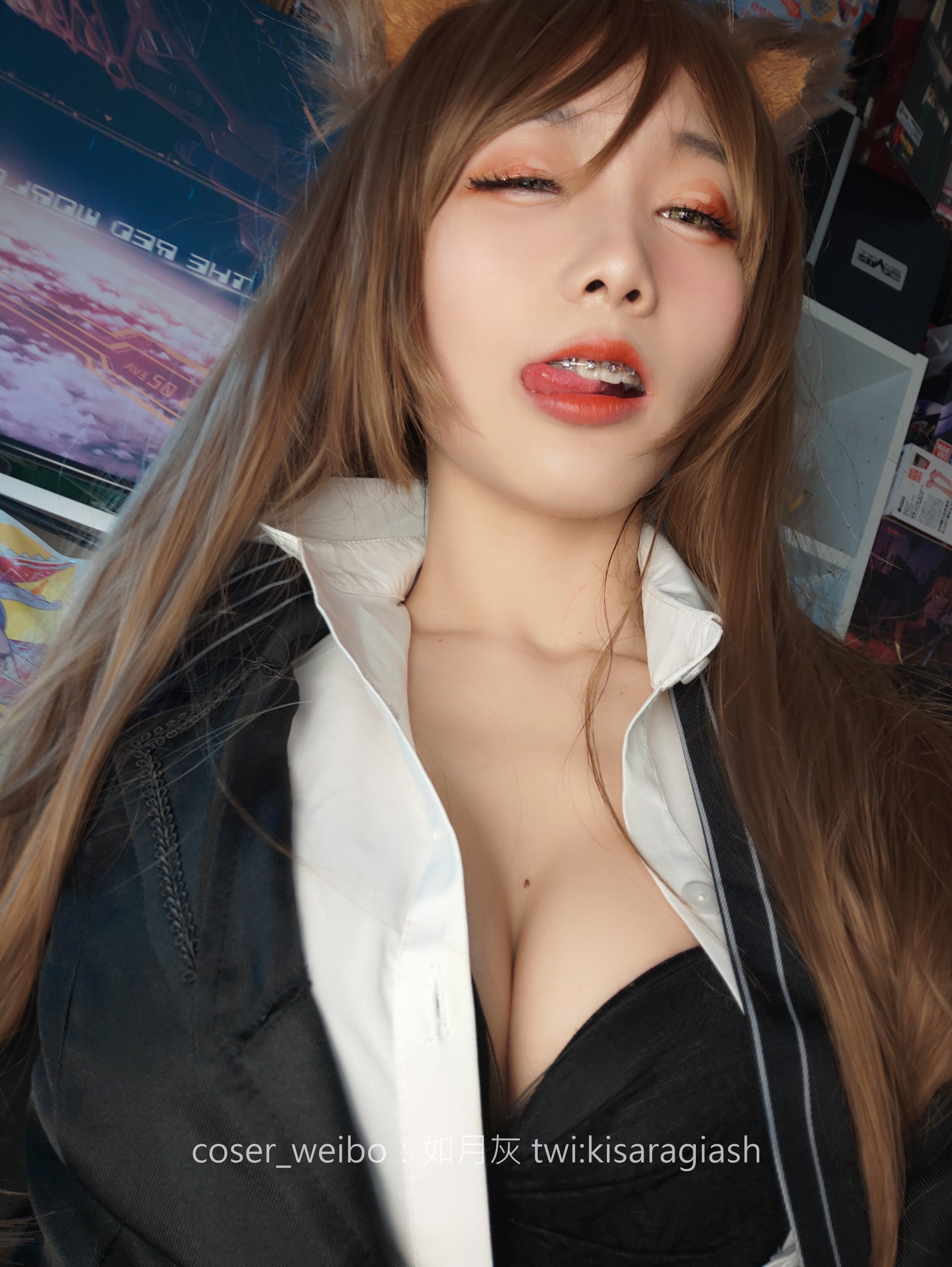 Như Nguyệt Hôi - Thiên Hỏa