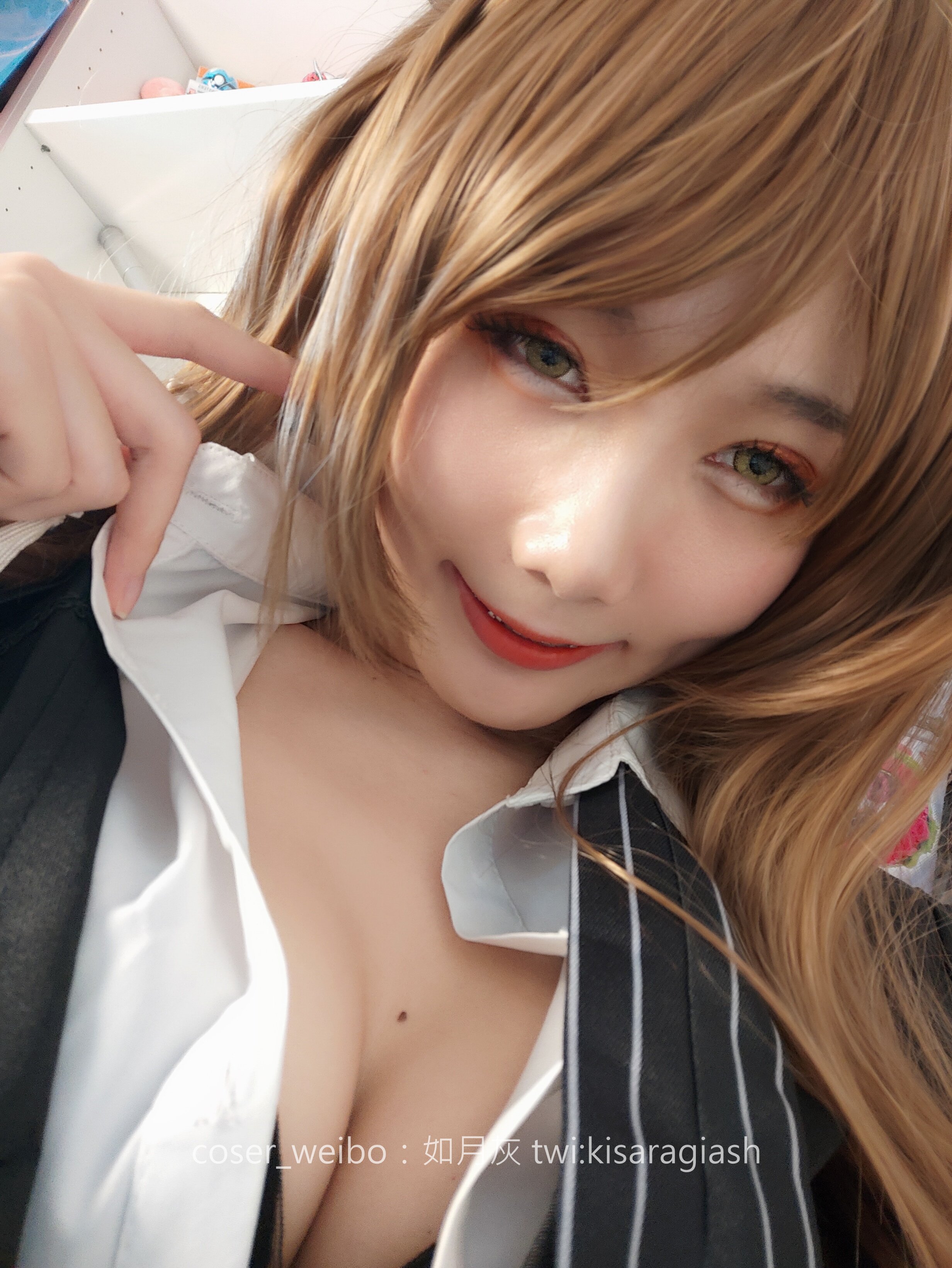Như Nguyệt Hôi - Thiên Hỏa