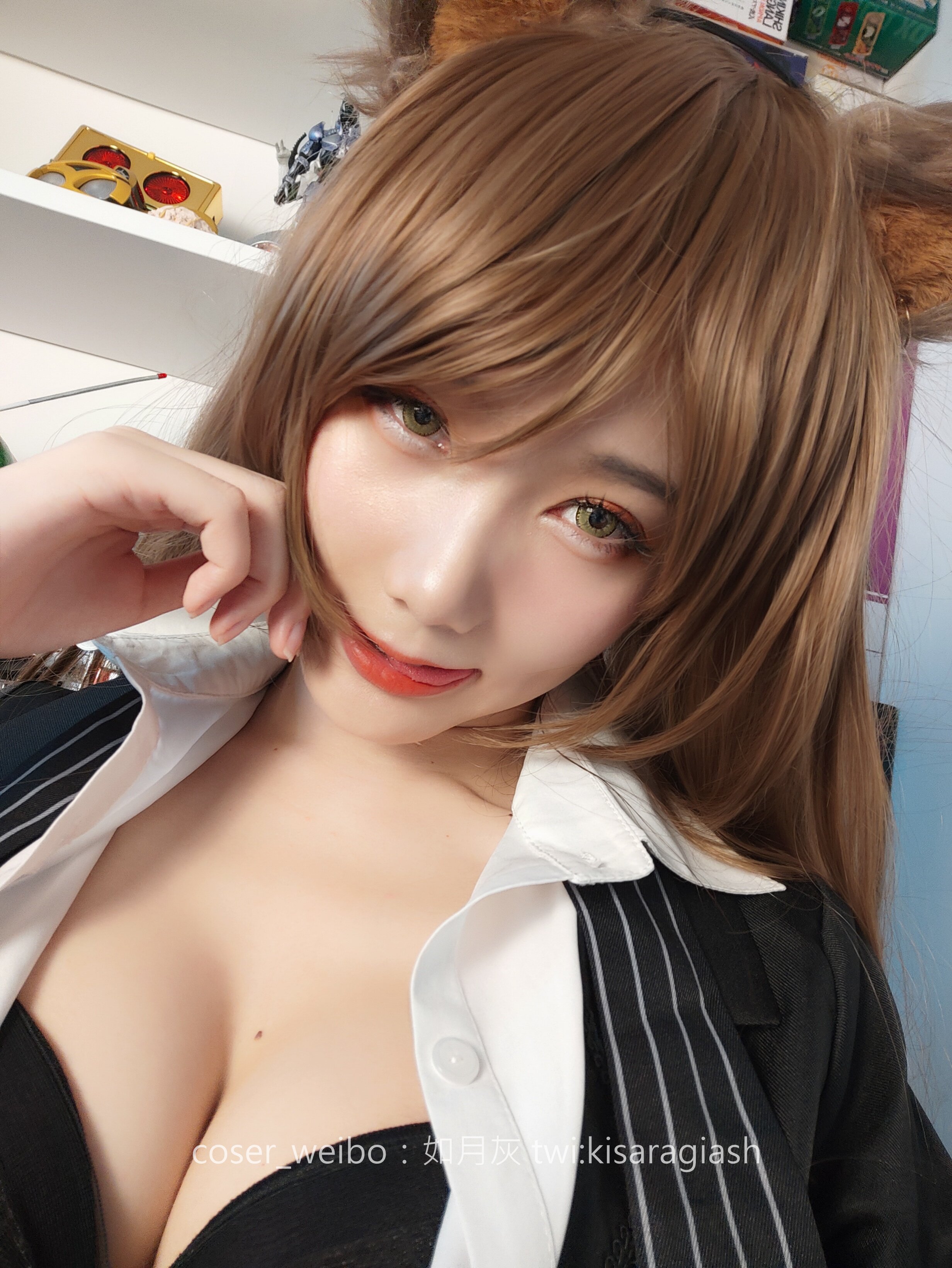รูเยว หุย-เทียนฮั่ว