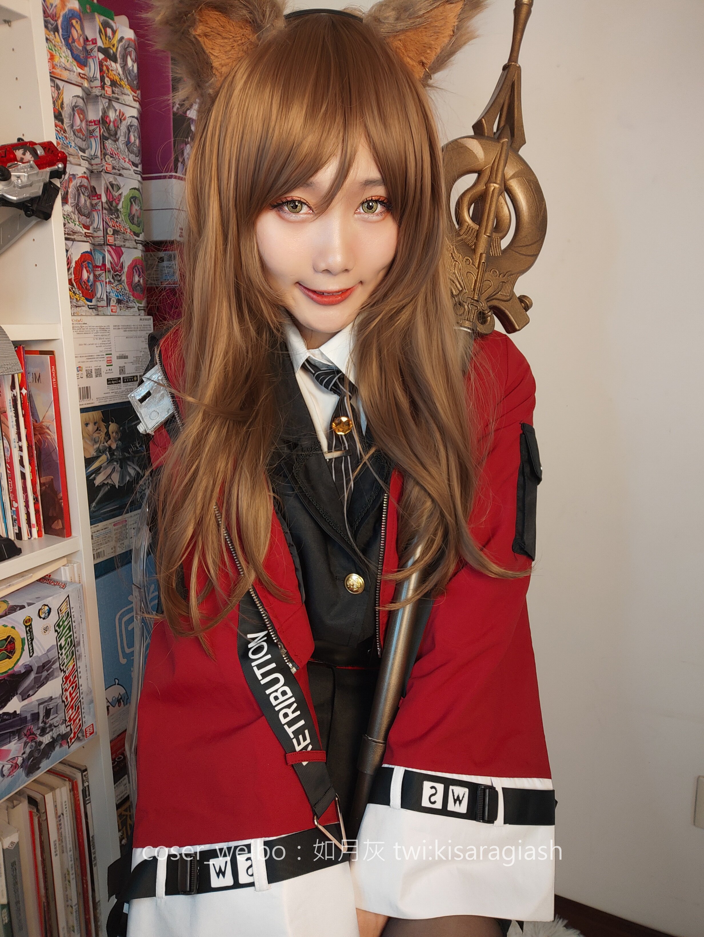 รูเยว หุย-เทียนฮั่ว