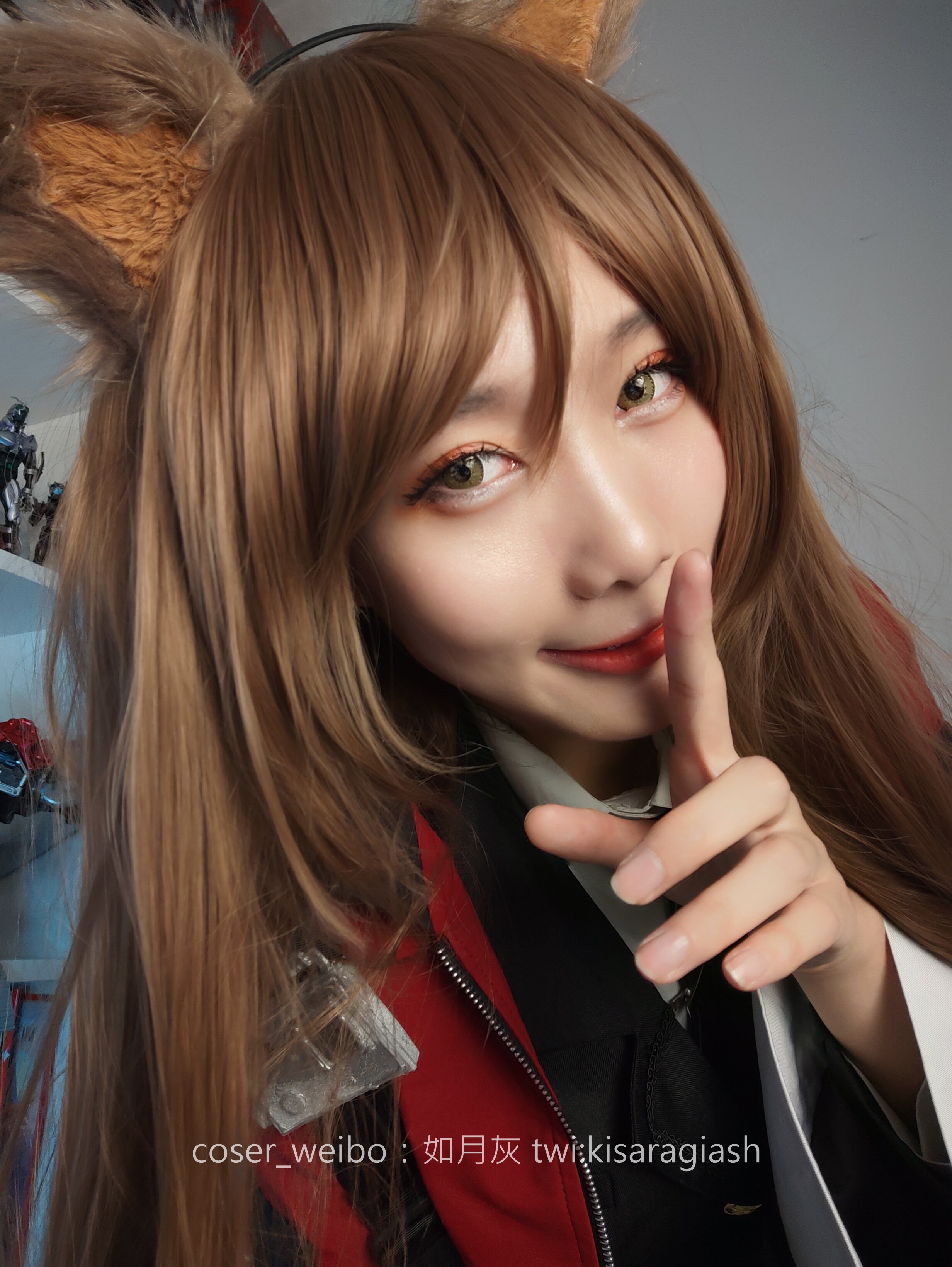 รูเยว หุย-เทียนฮั่ว
