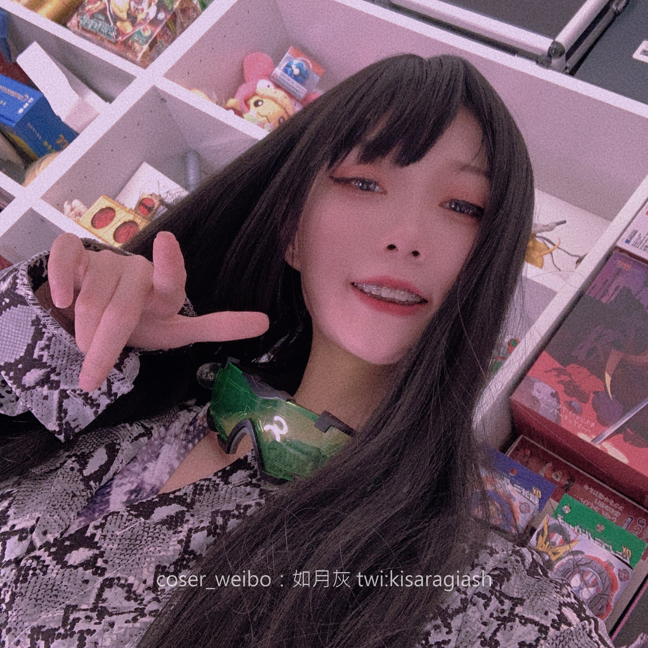 키사라기 하이-헤비