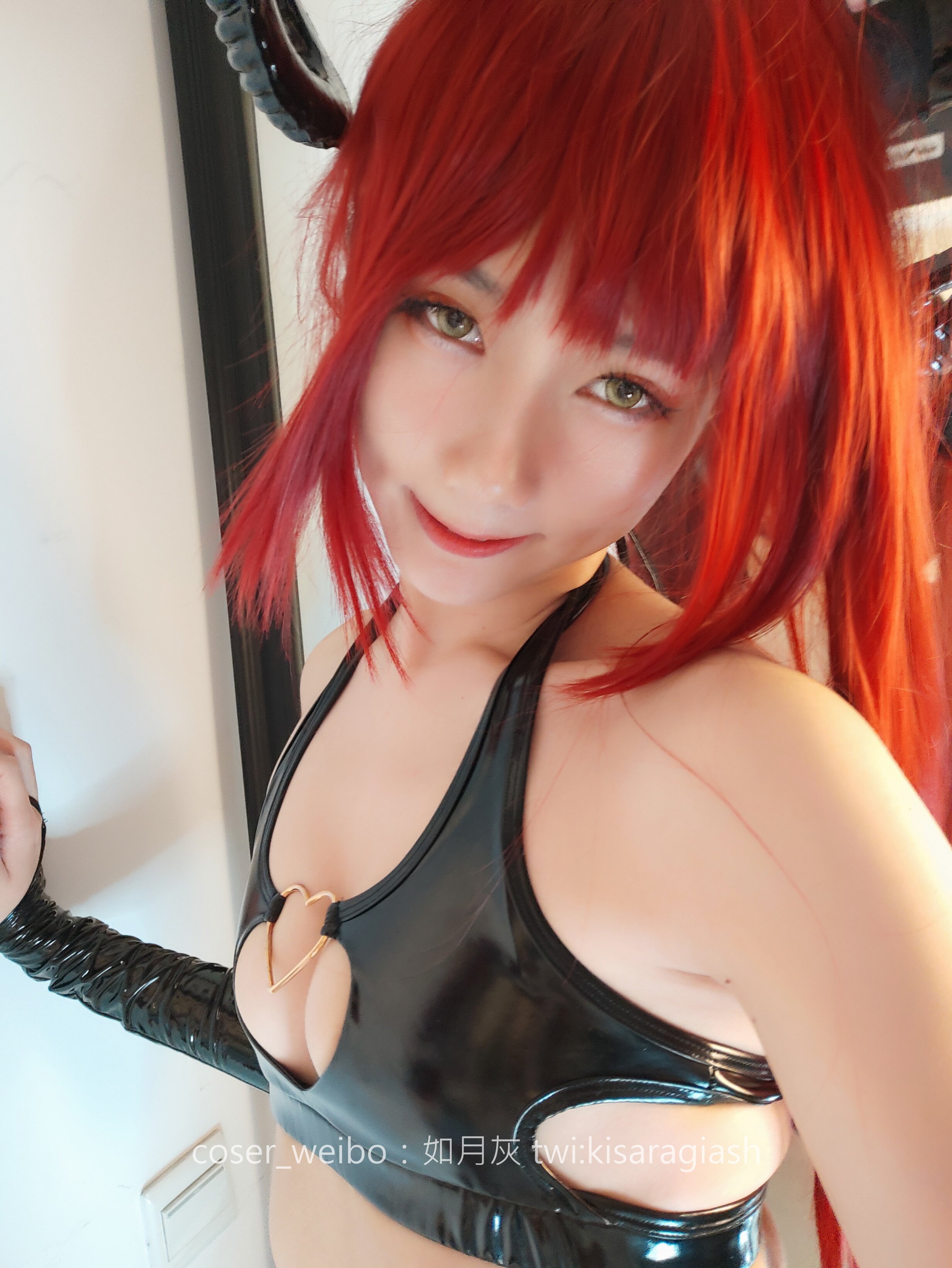 Ruyue Hui - Chifa Meimo