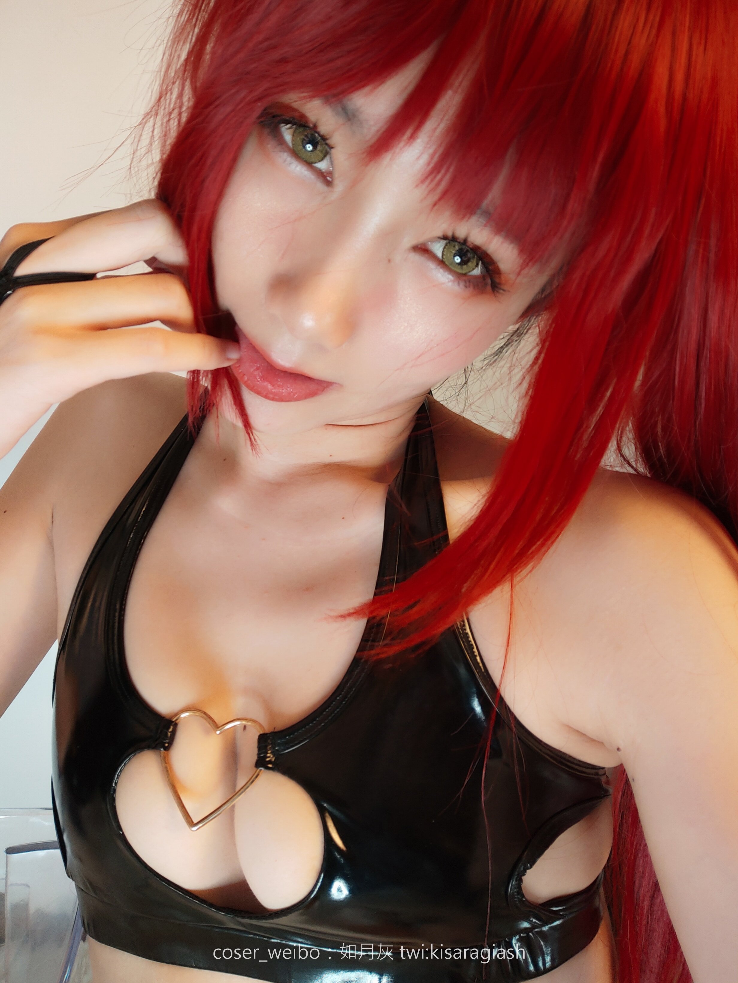 Ruyue Hui - Chifa Meimo
