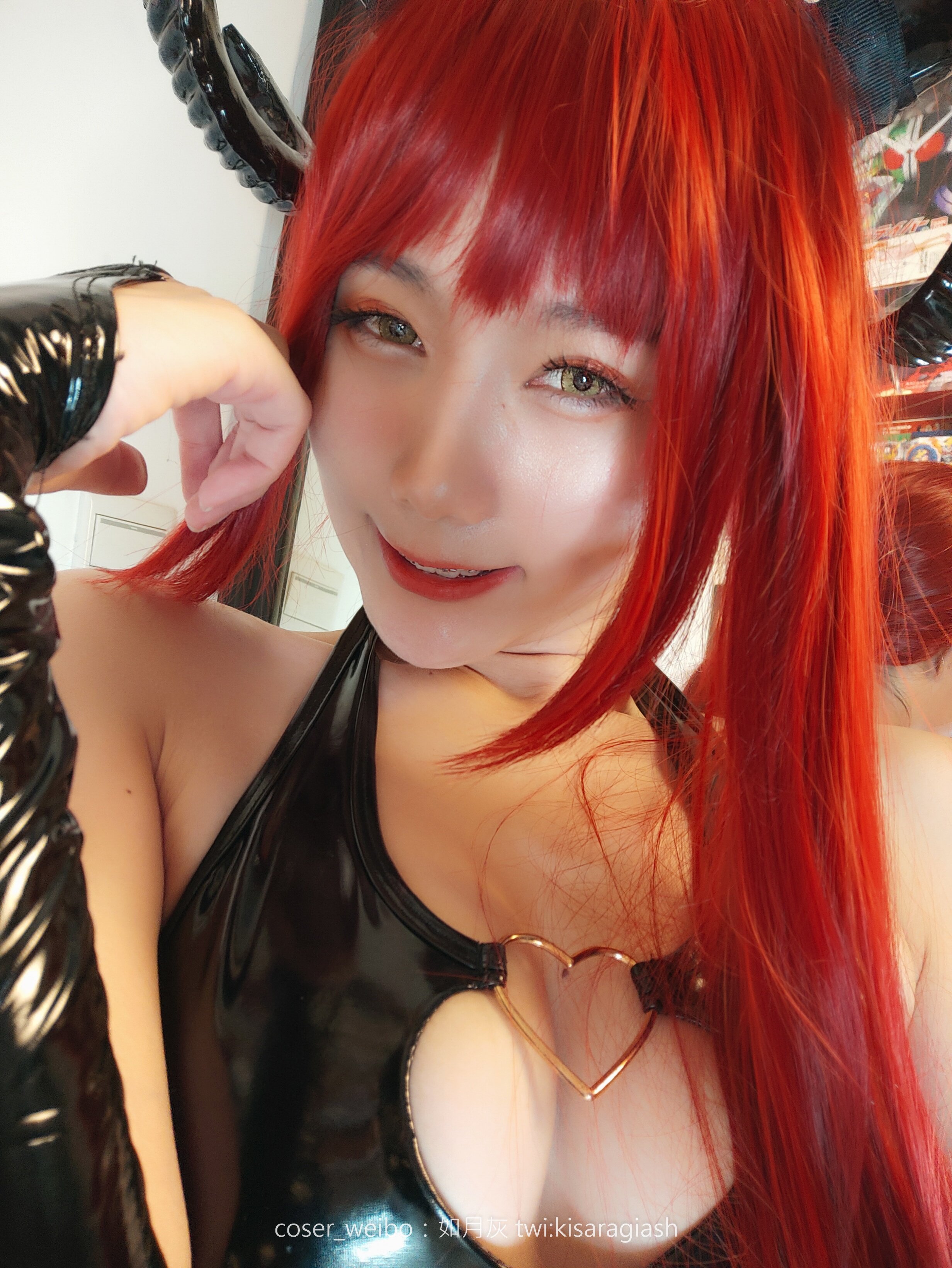 Ruyue Hui - Chifa Meimo