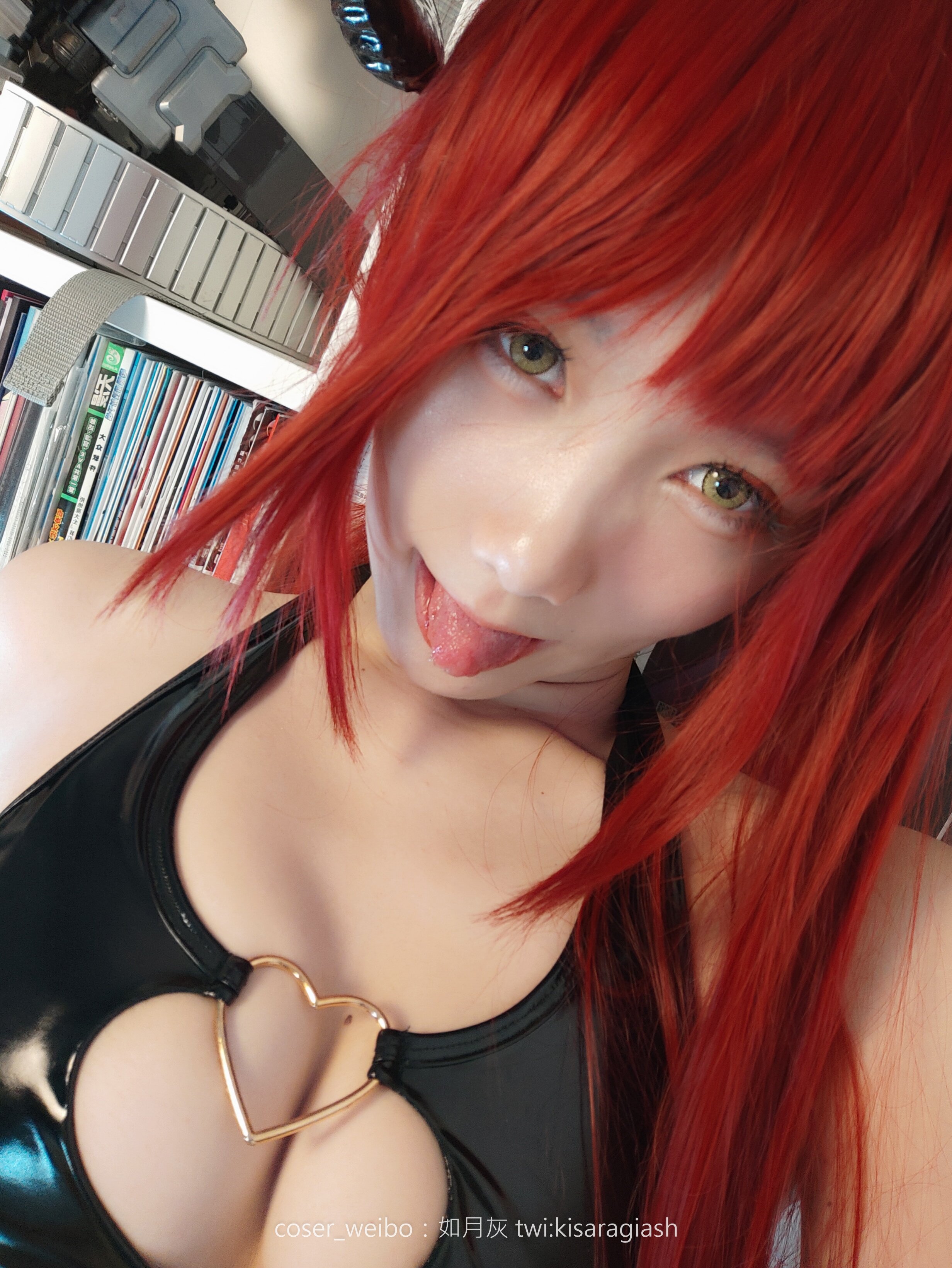 Ruyue Hui - Chifa Meimo