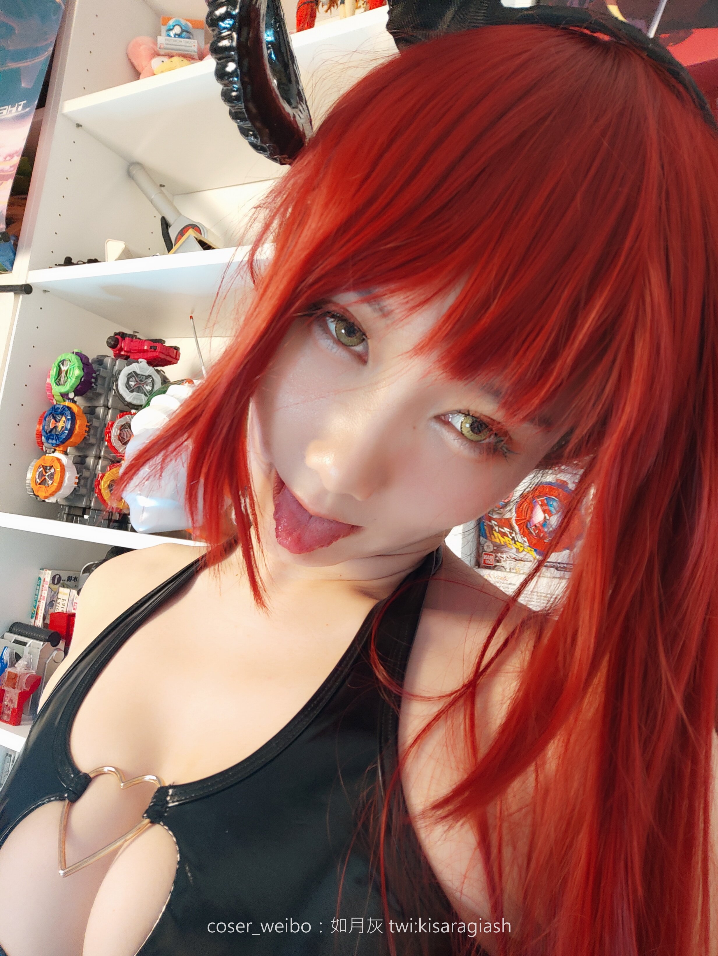 Ruyue Hui - Chifa Meimo