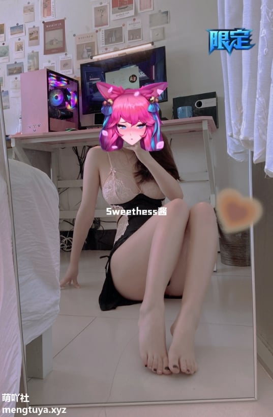 Sweethessjiang - Tsundere Bitch, Mature Sister Private Photo Collection