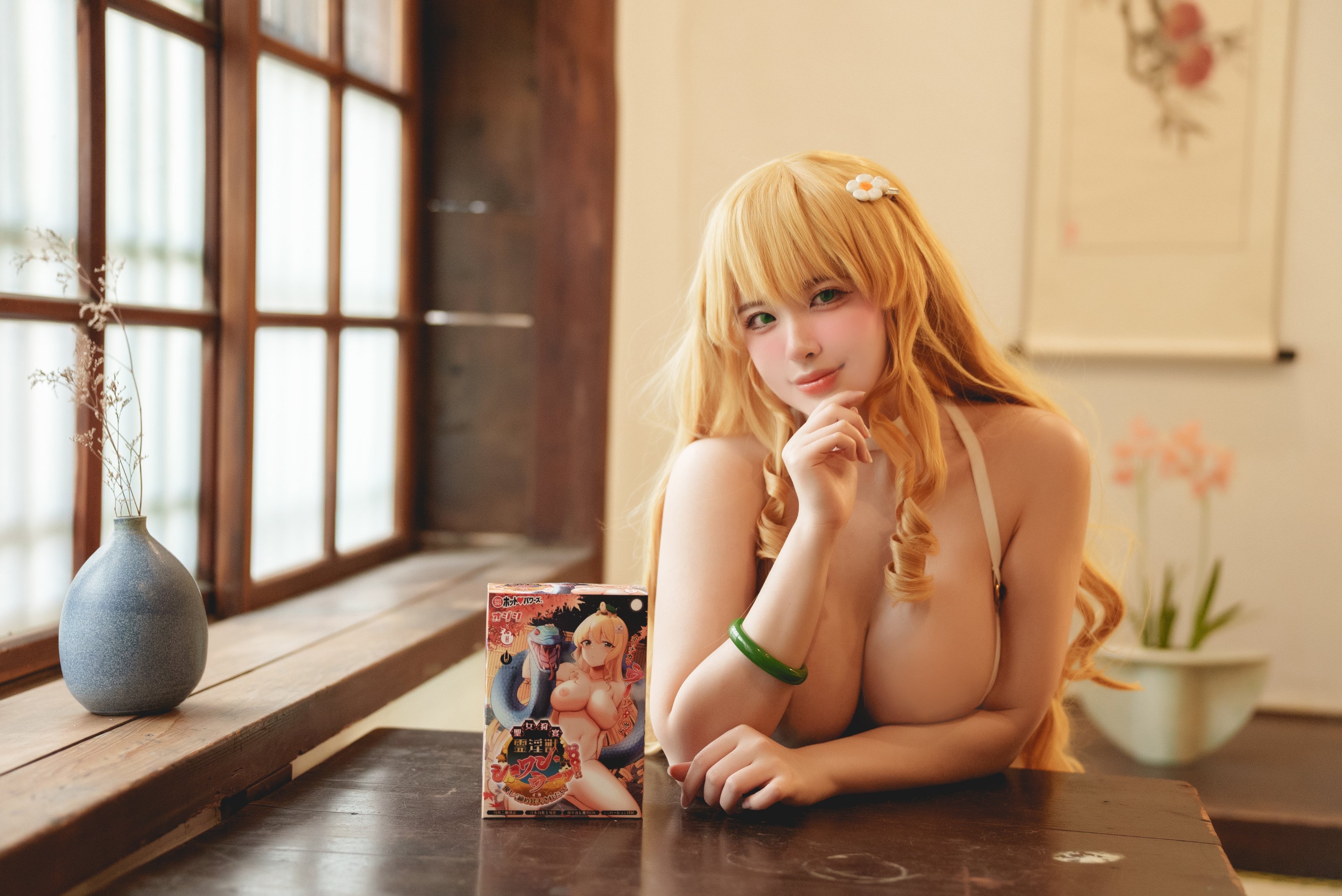ココピー 巨乳玄武 OGC