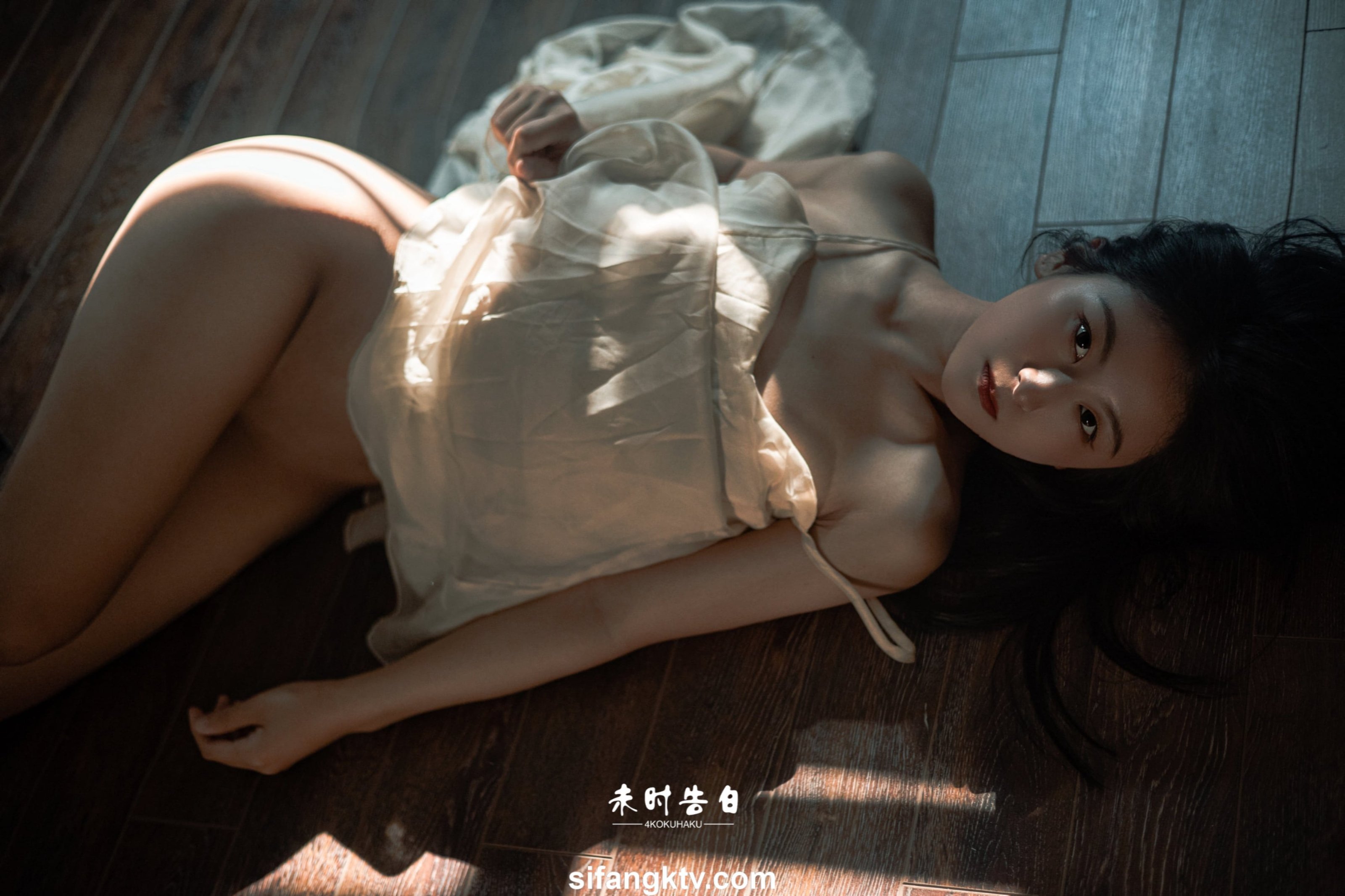 xo966_未時告白