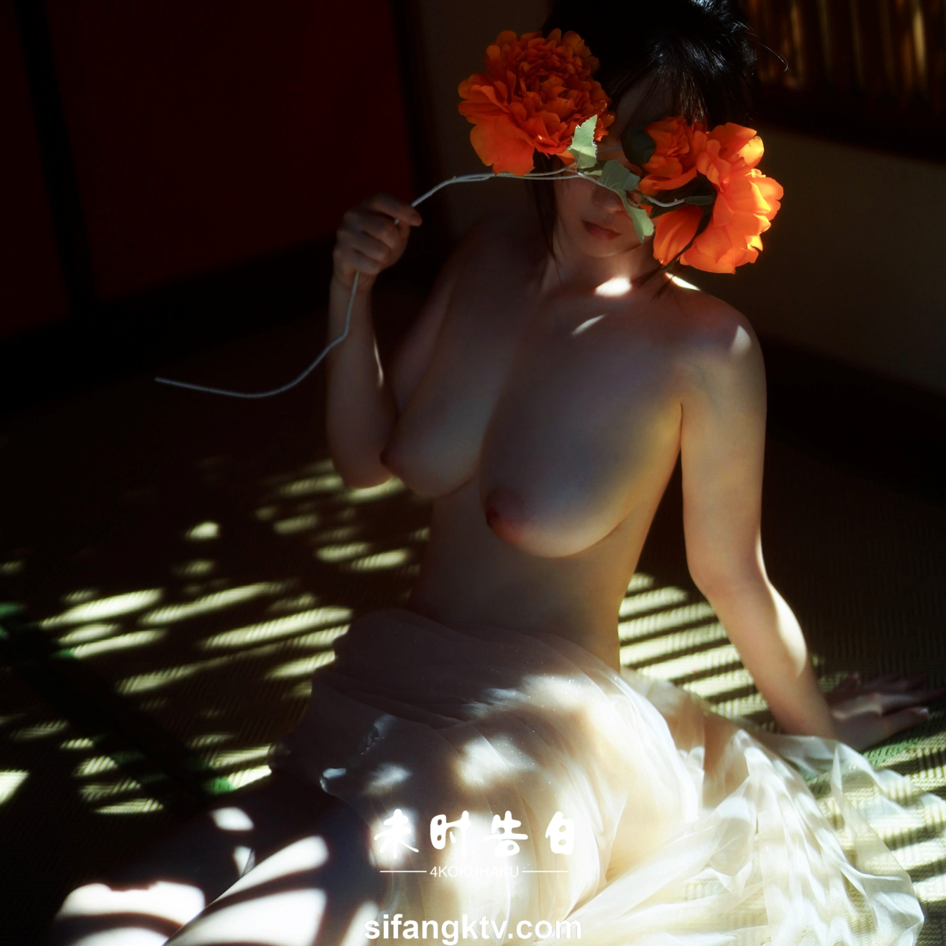xo966_未時告白