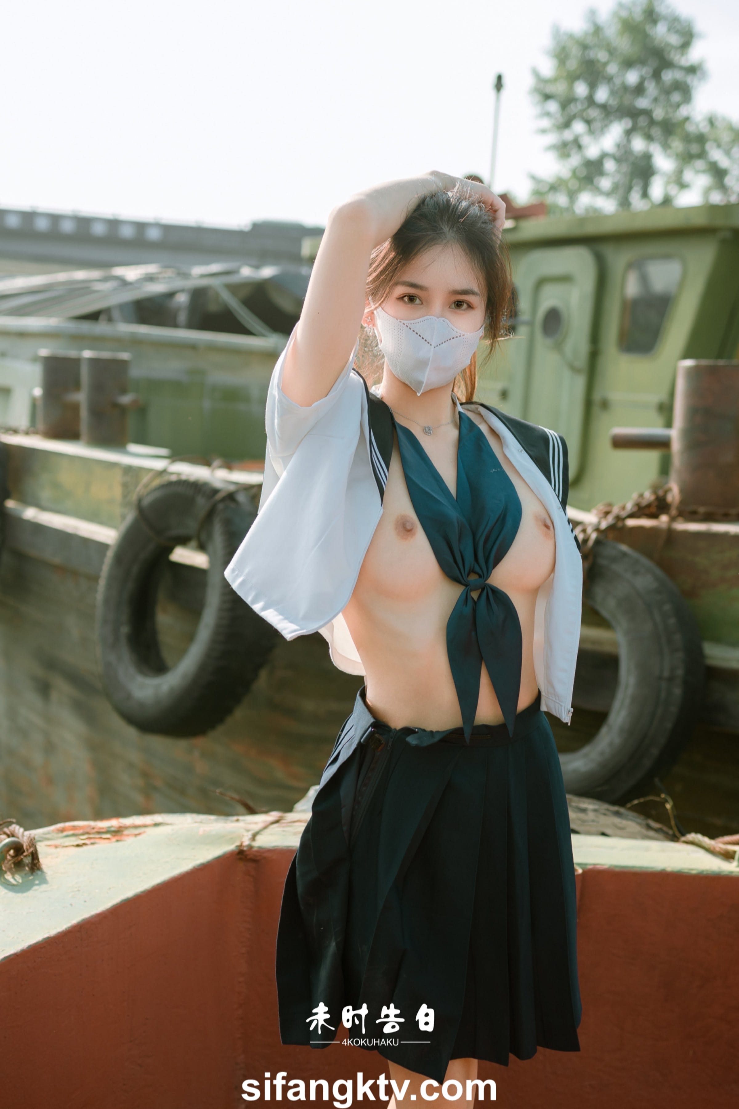 xo966_未時告白