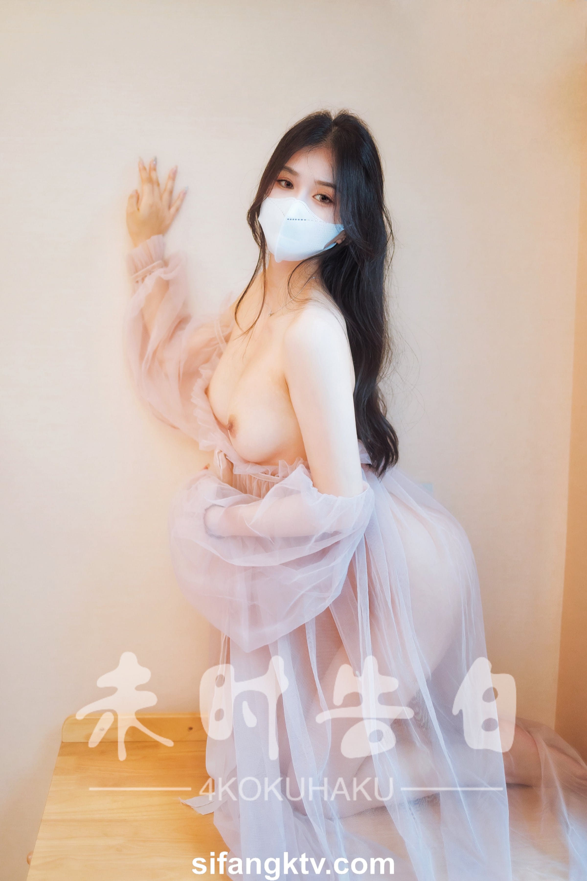 xo966_未時告白