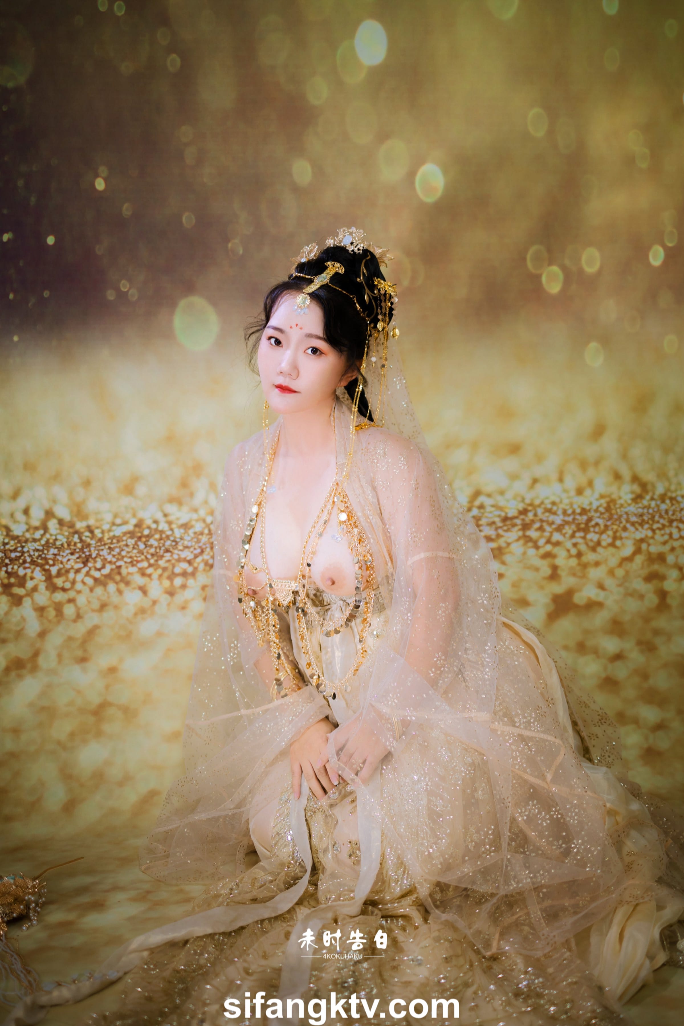 xo966_Vị Thời Cáo Bạch