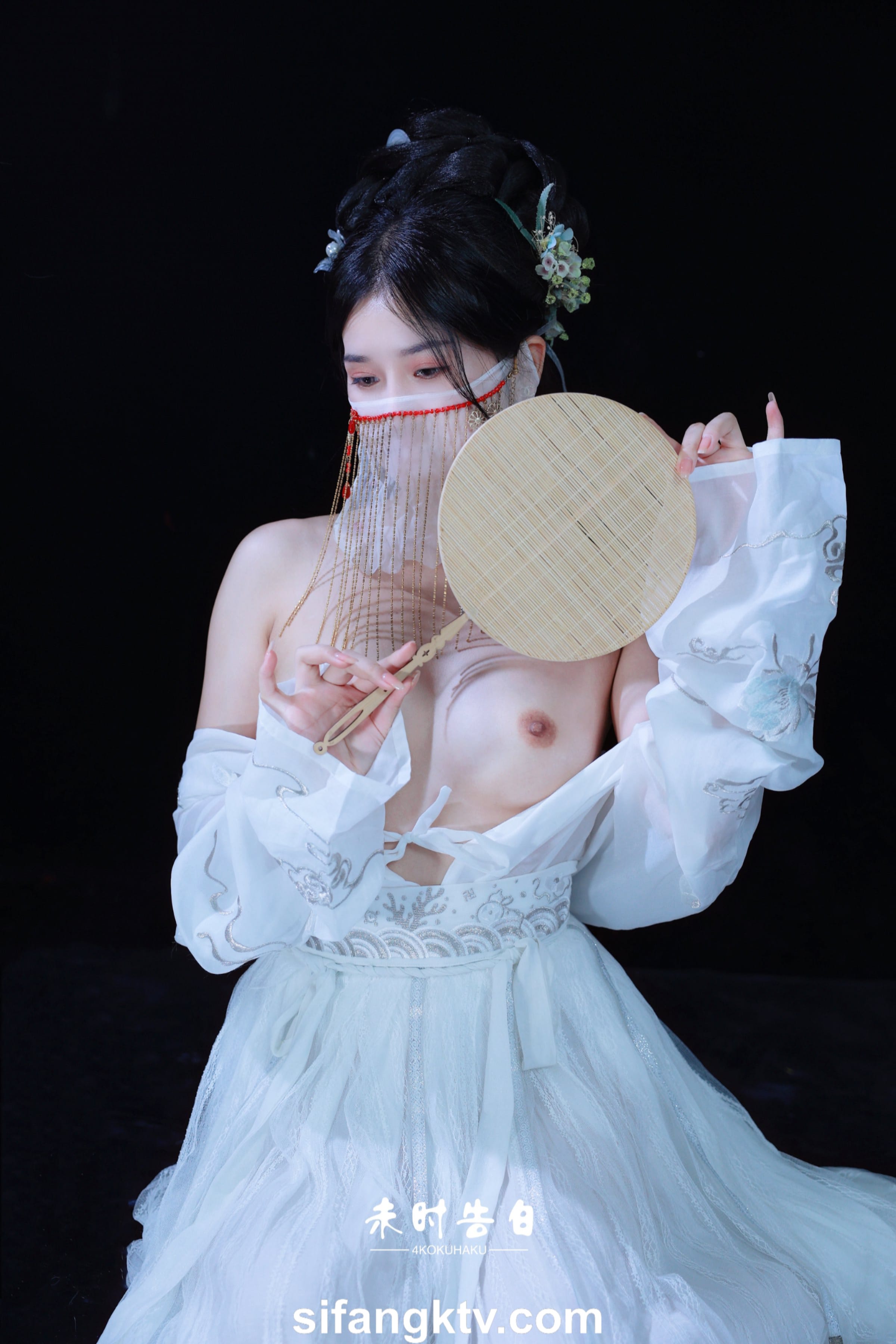 xo966_未時告白