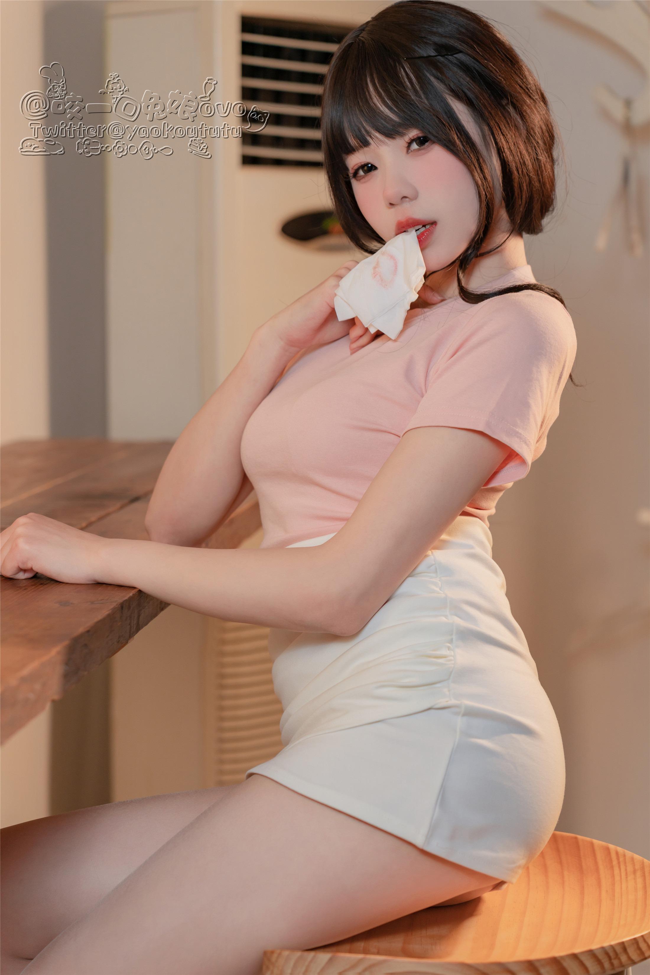 Bite a Mouthful of Bunny Girl (Sticky Dumpling Rabbit) - The Temptation to Go Home 50P